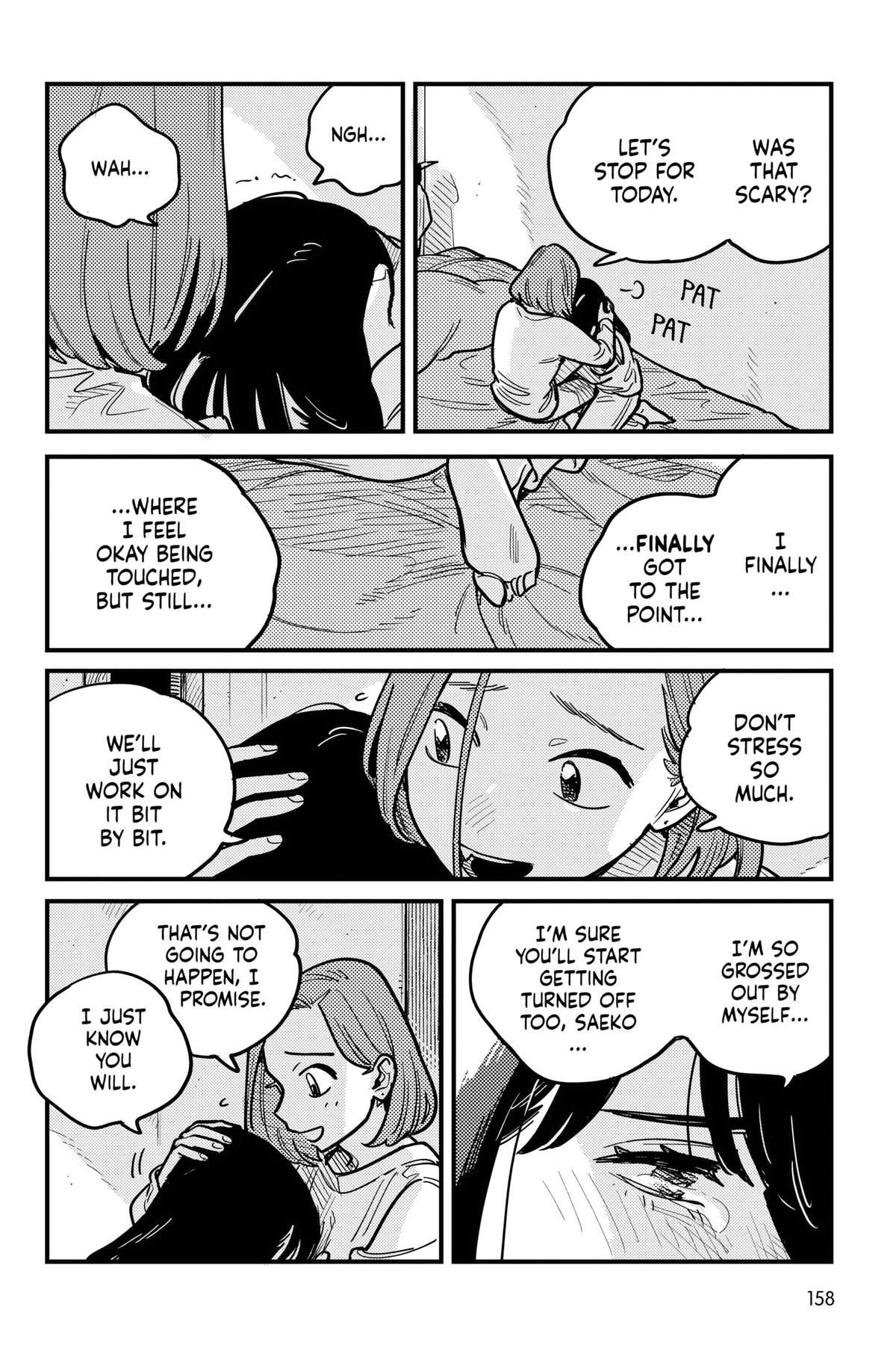 How Do We Relationship Chapter 122 - Page 8