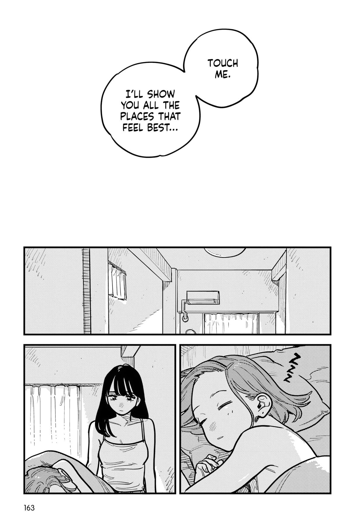 How Do We Relationship Chapter 122 - Page 13