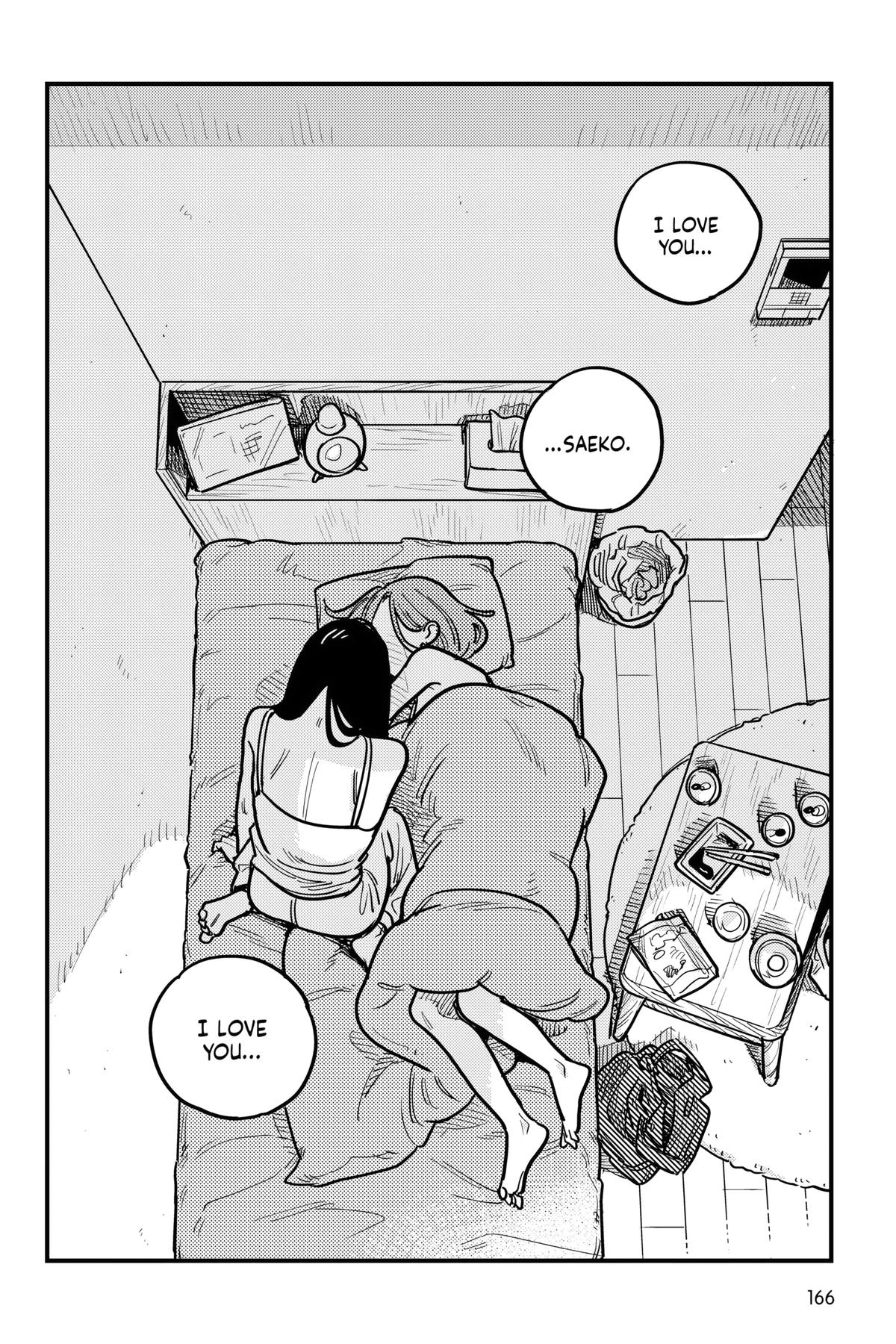 How Do We Relationship Chapter 122 - Page 16
