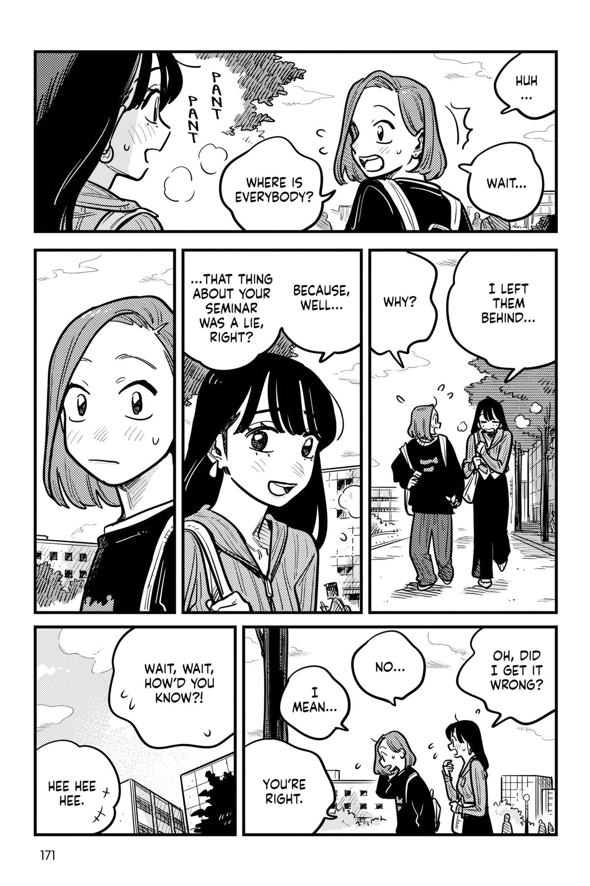 How Do We Relationship Chapter 123 - Page 3