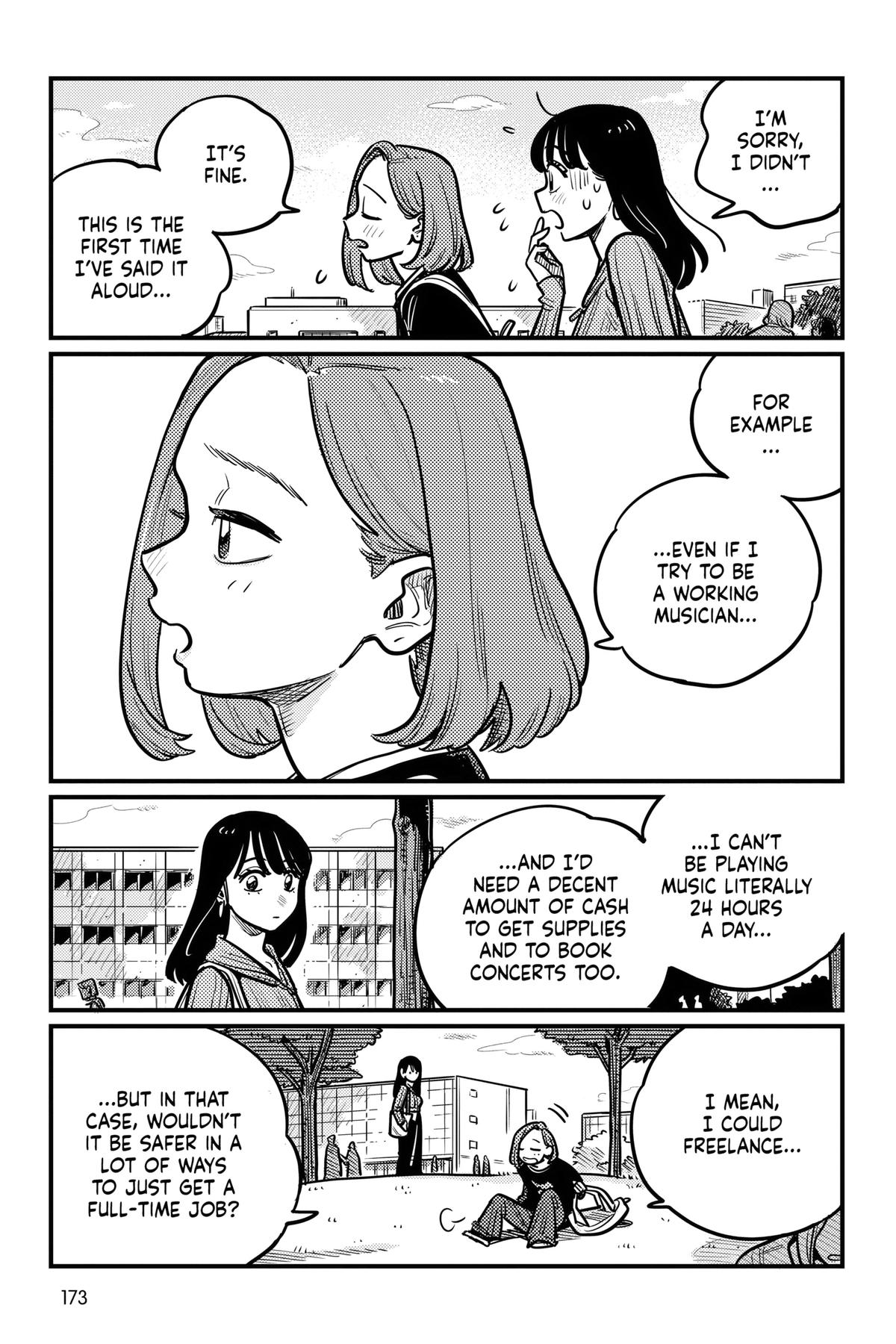 How Do We Relationship Chapter 123 - Page 5