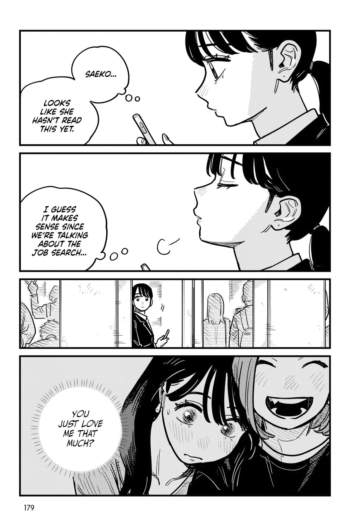 How Do We Relationship Chapter 123 - Page 11