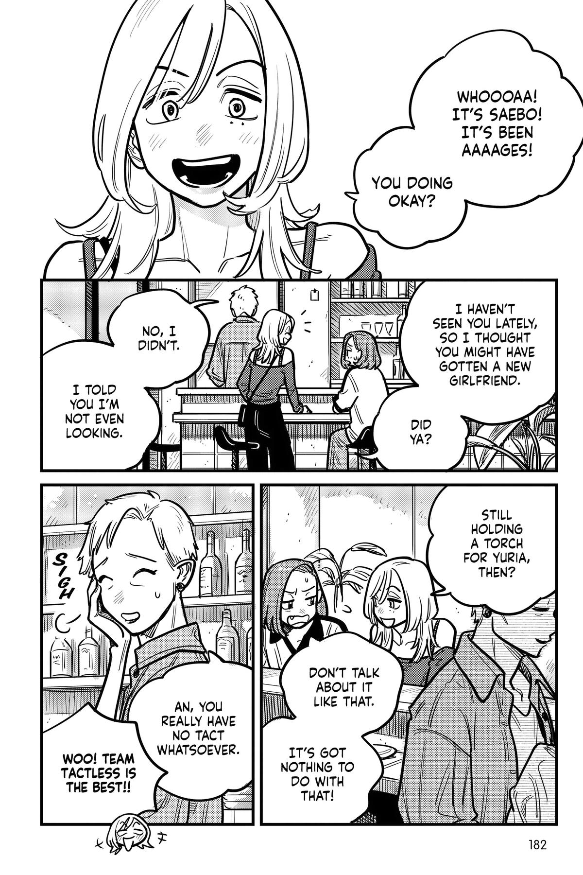 How Do We Relationship Chapter 123 - Page 13