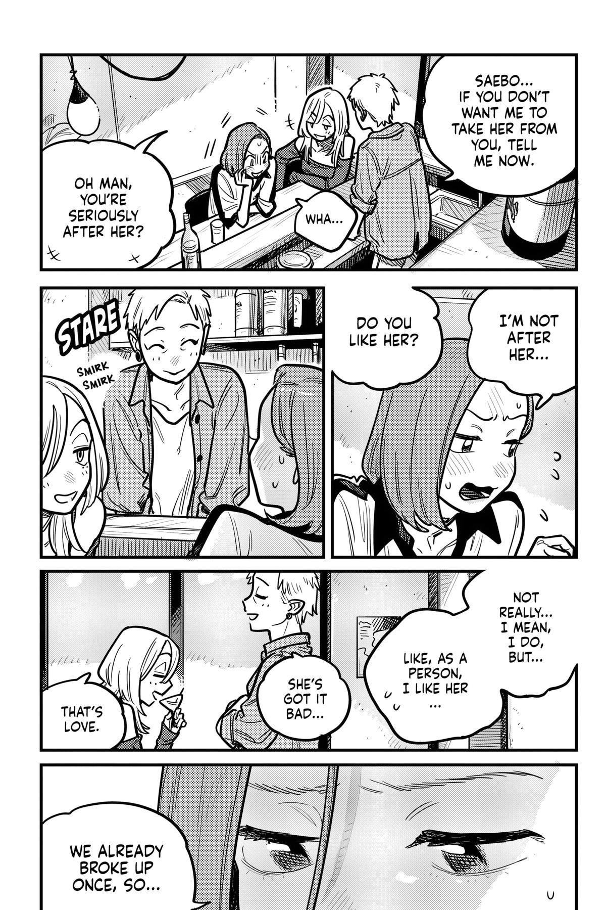 How Do We Relationship Chapter 123 - Page 15