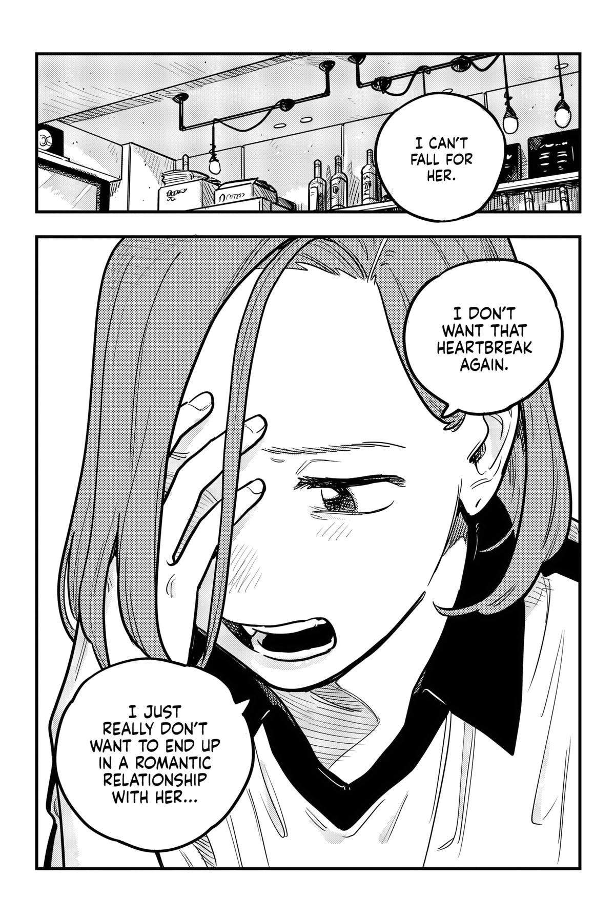 How Do We Relationship Chapter 123 - Page 16