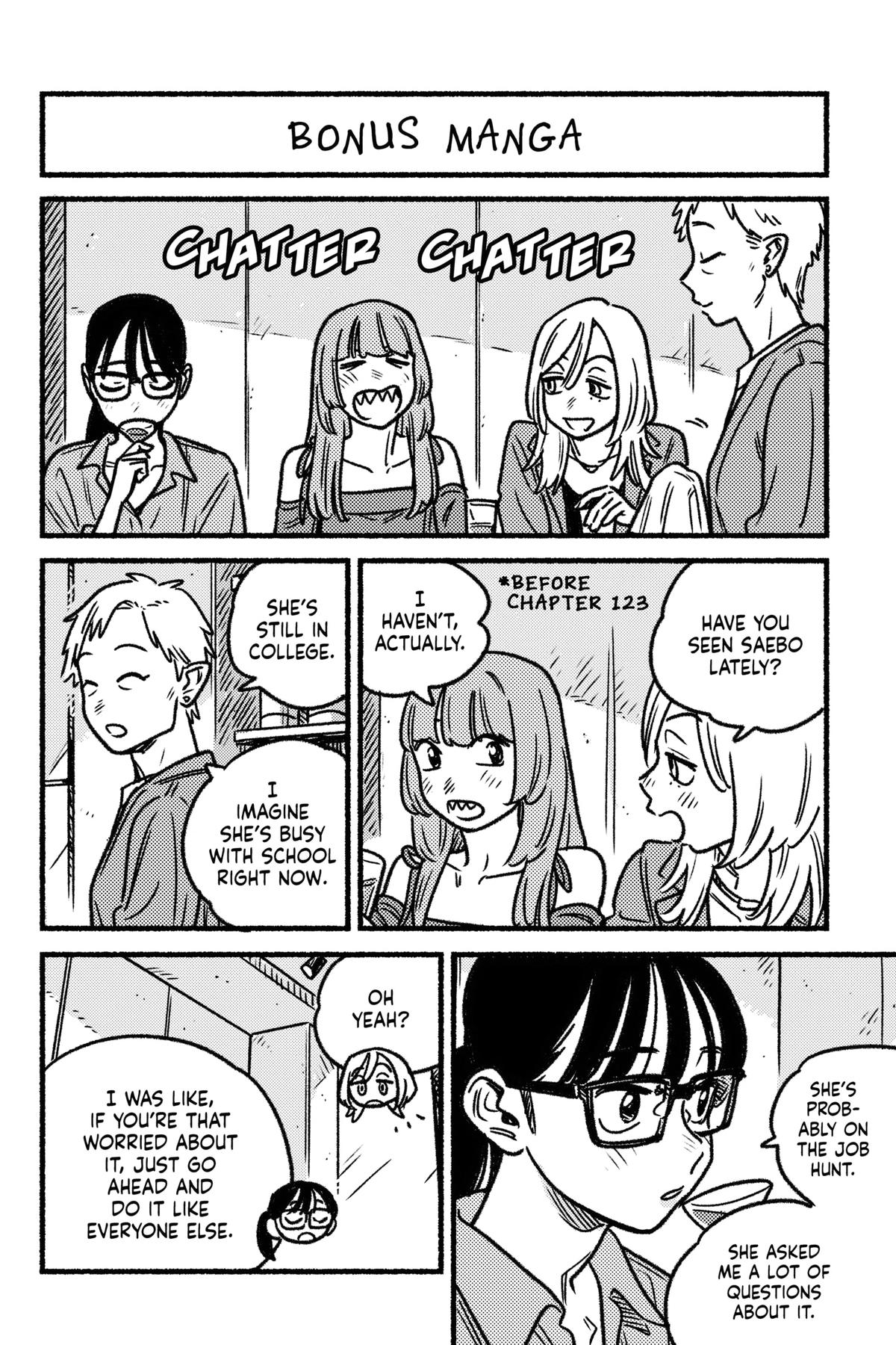 How Do We Relationship Chapter 123 - Page 17