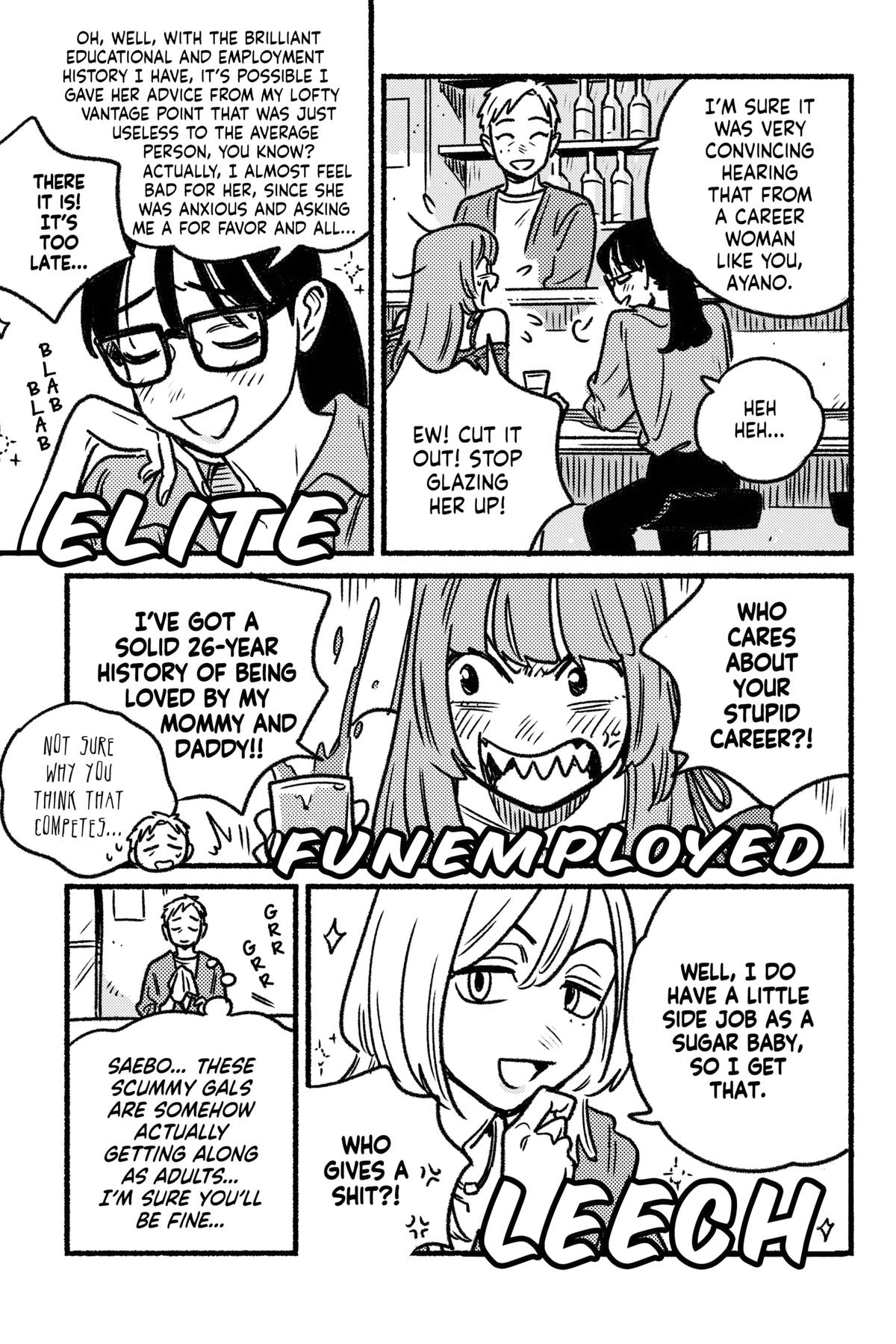 How Do We Relationship Chapter 123 - Page 18