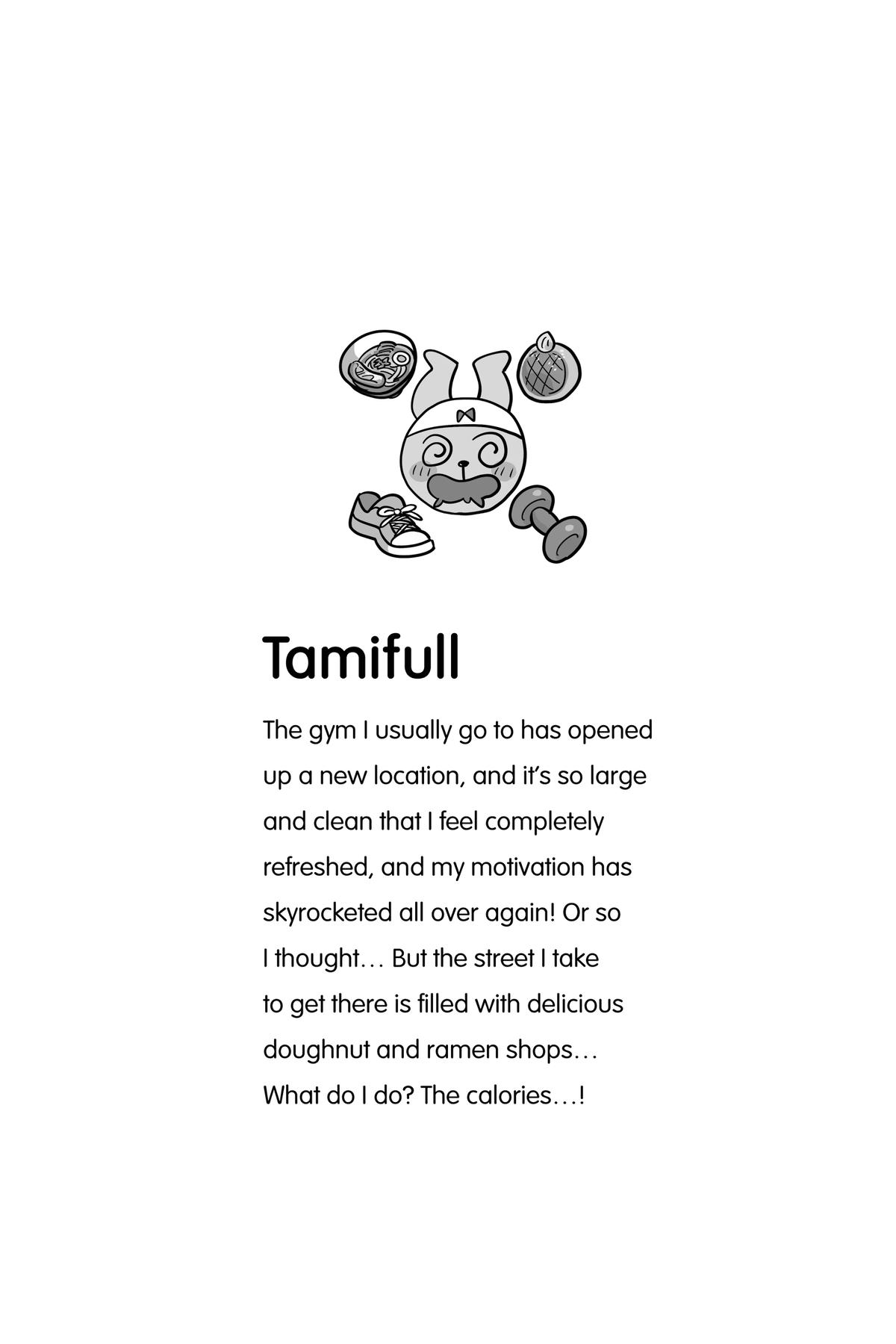 How Do We Relationship Chapter 123 - Page 21
