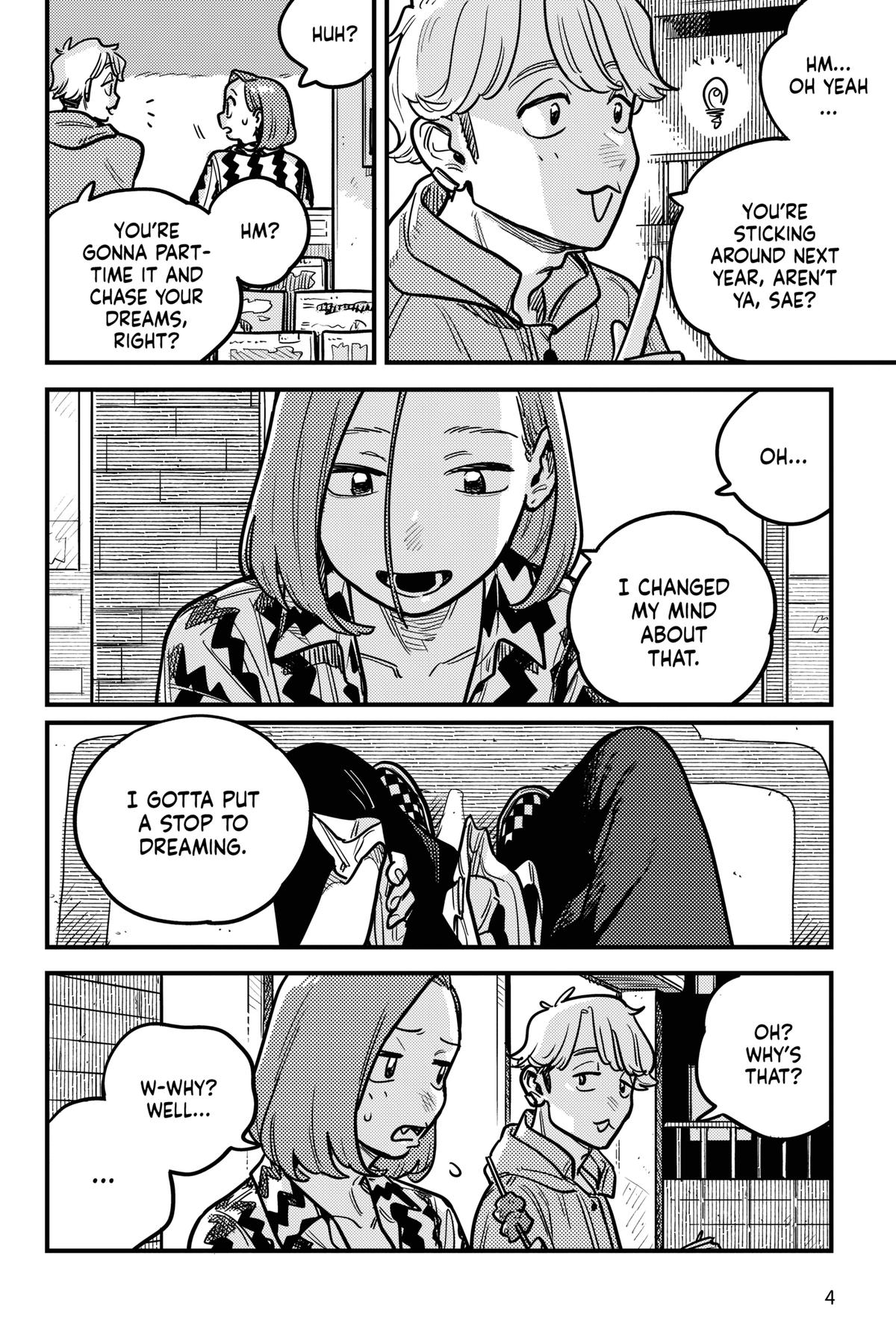 How Do We Relationship Chapter 124 - Page 5