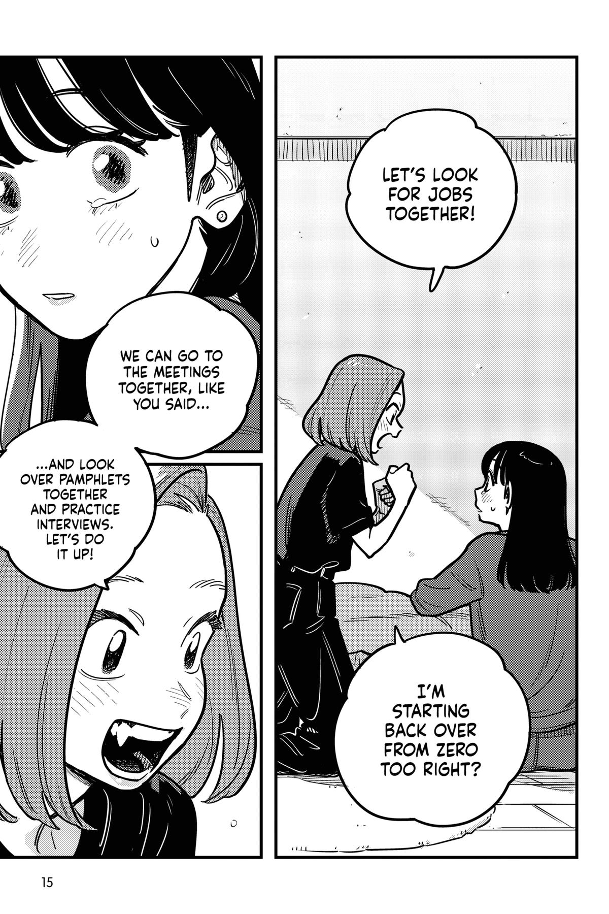 How Do We Relationship Chapter 124 - Page 16