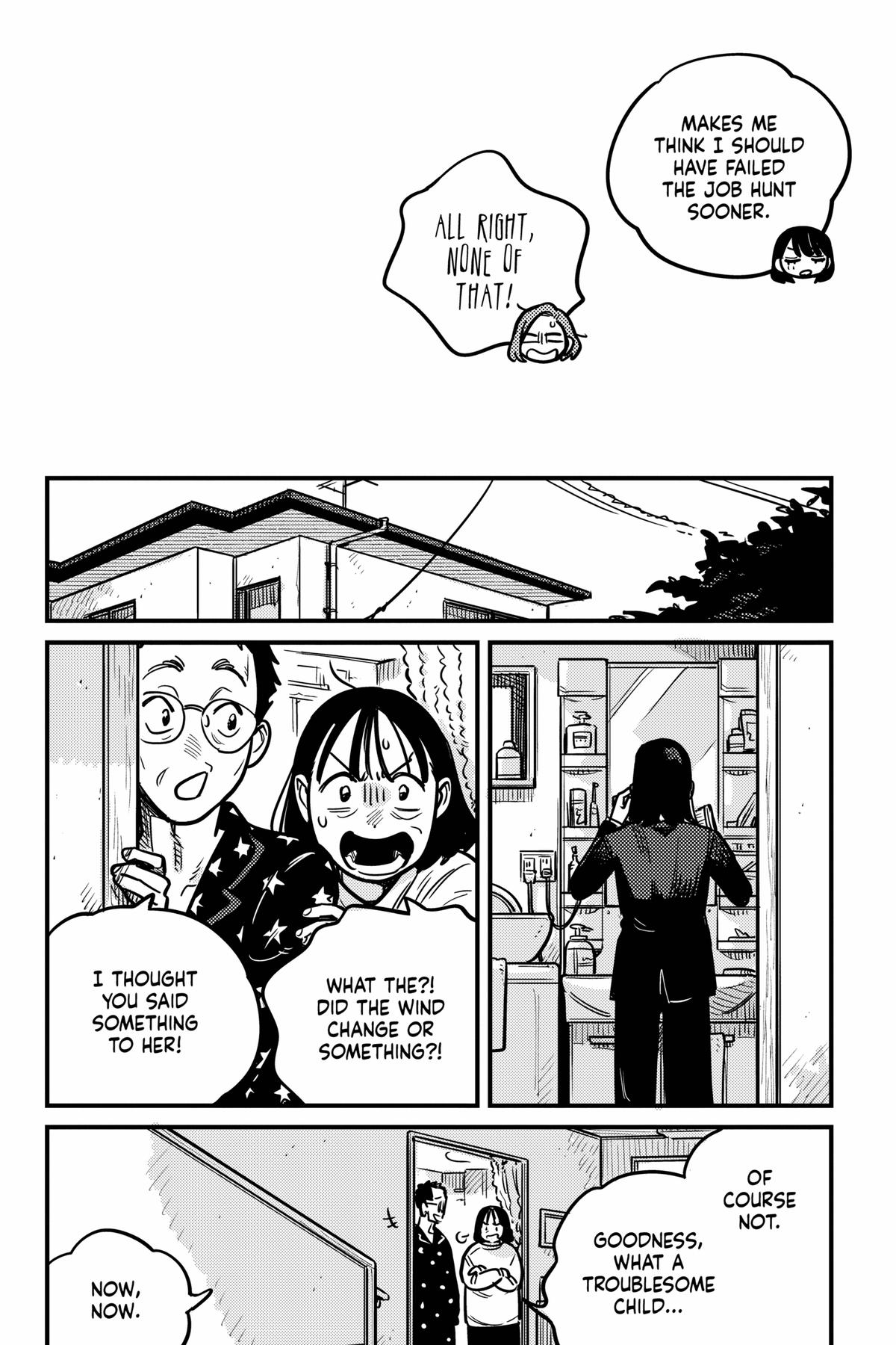 How Do We Relationship Chapter 124 - Page 19