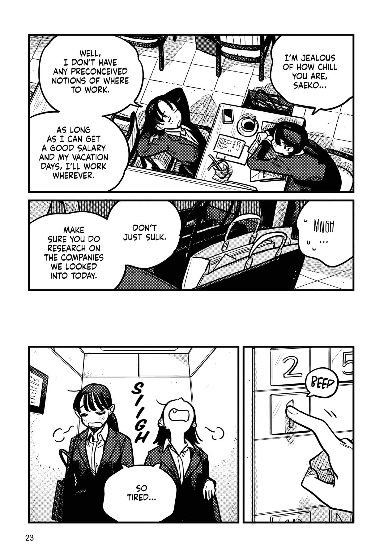 How Do We Relationship Chapter 125 - Page 3