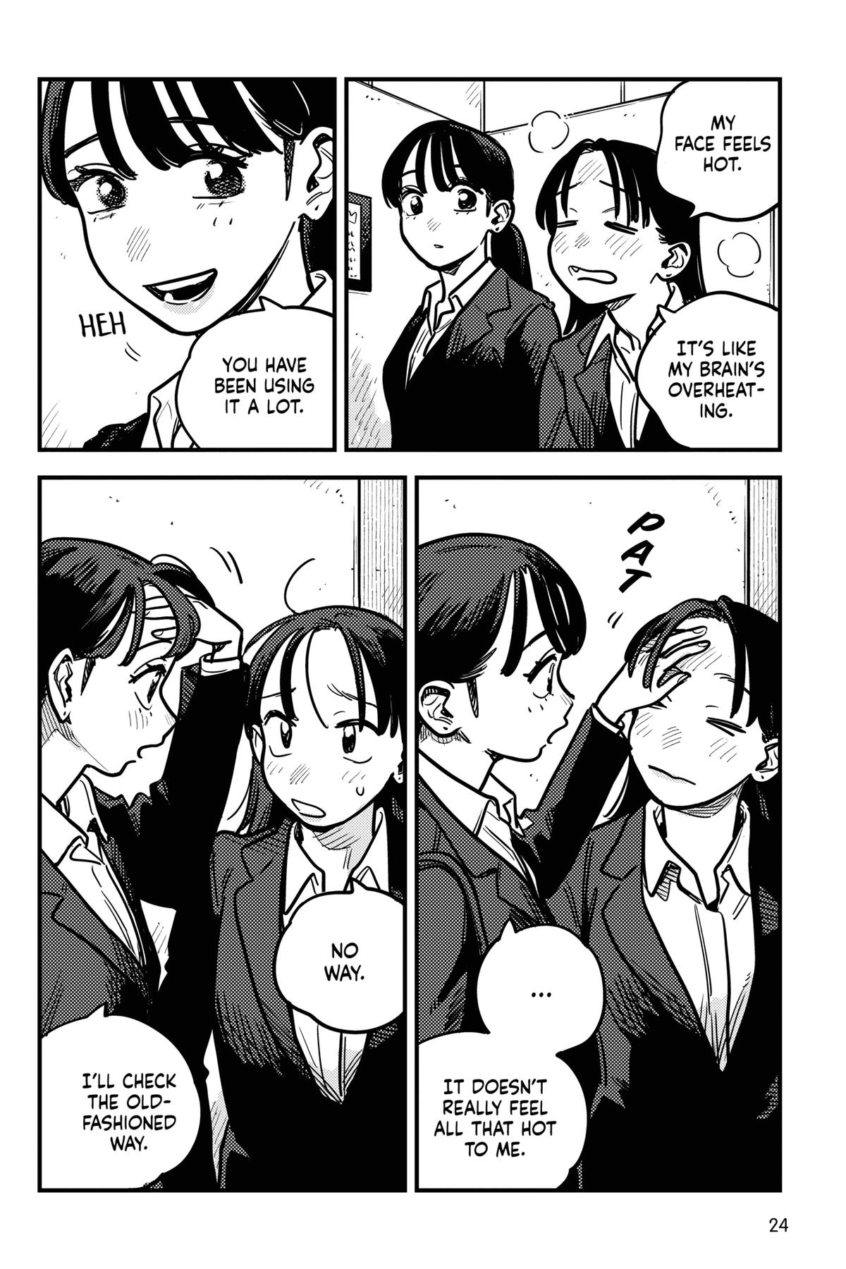 How Do We Relationship Chapter 125 - Page 4