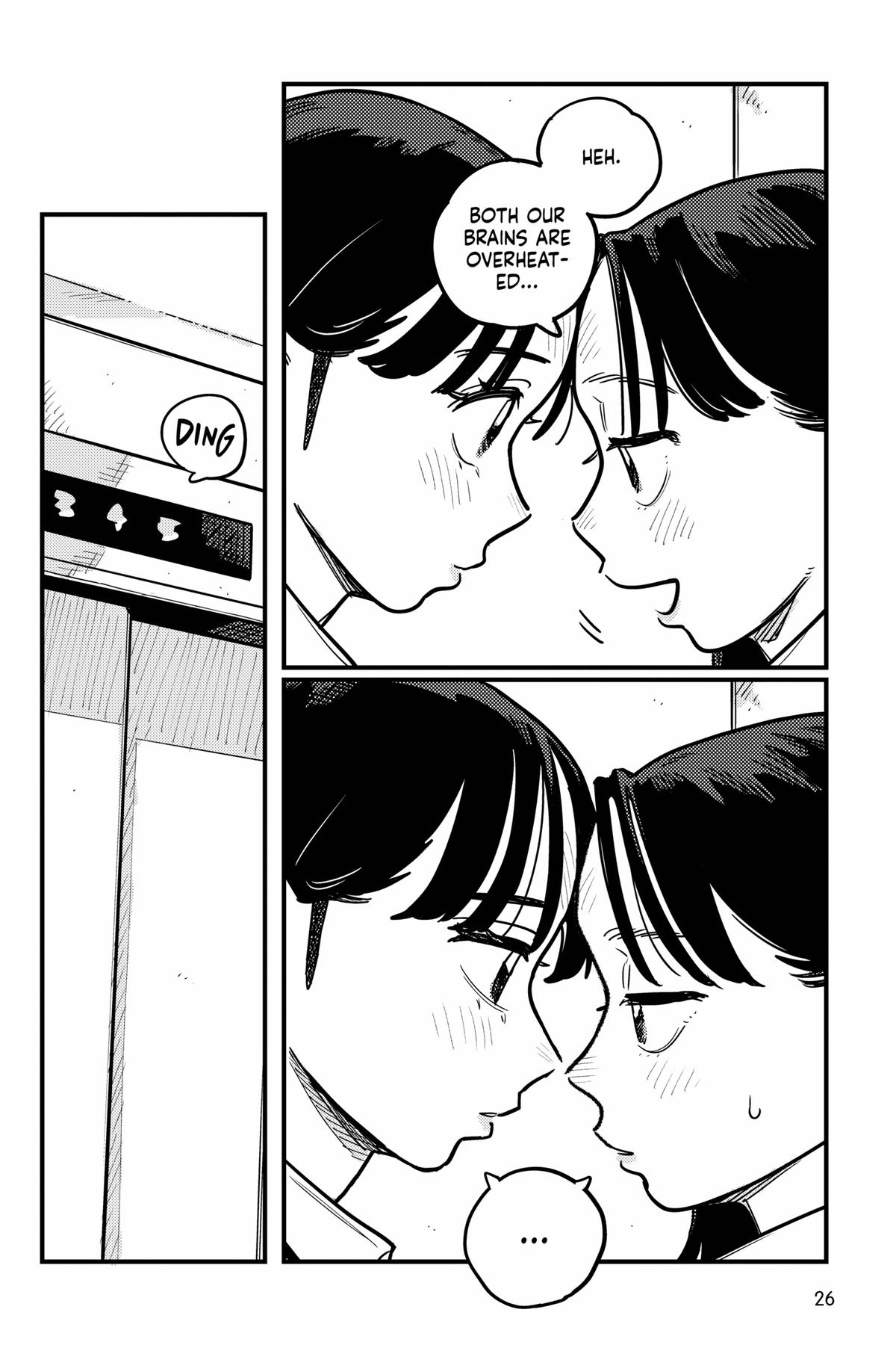 How Do We Relationship Chapter 125 - Page 6