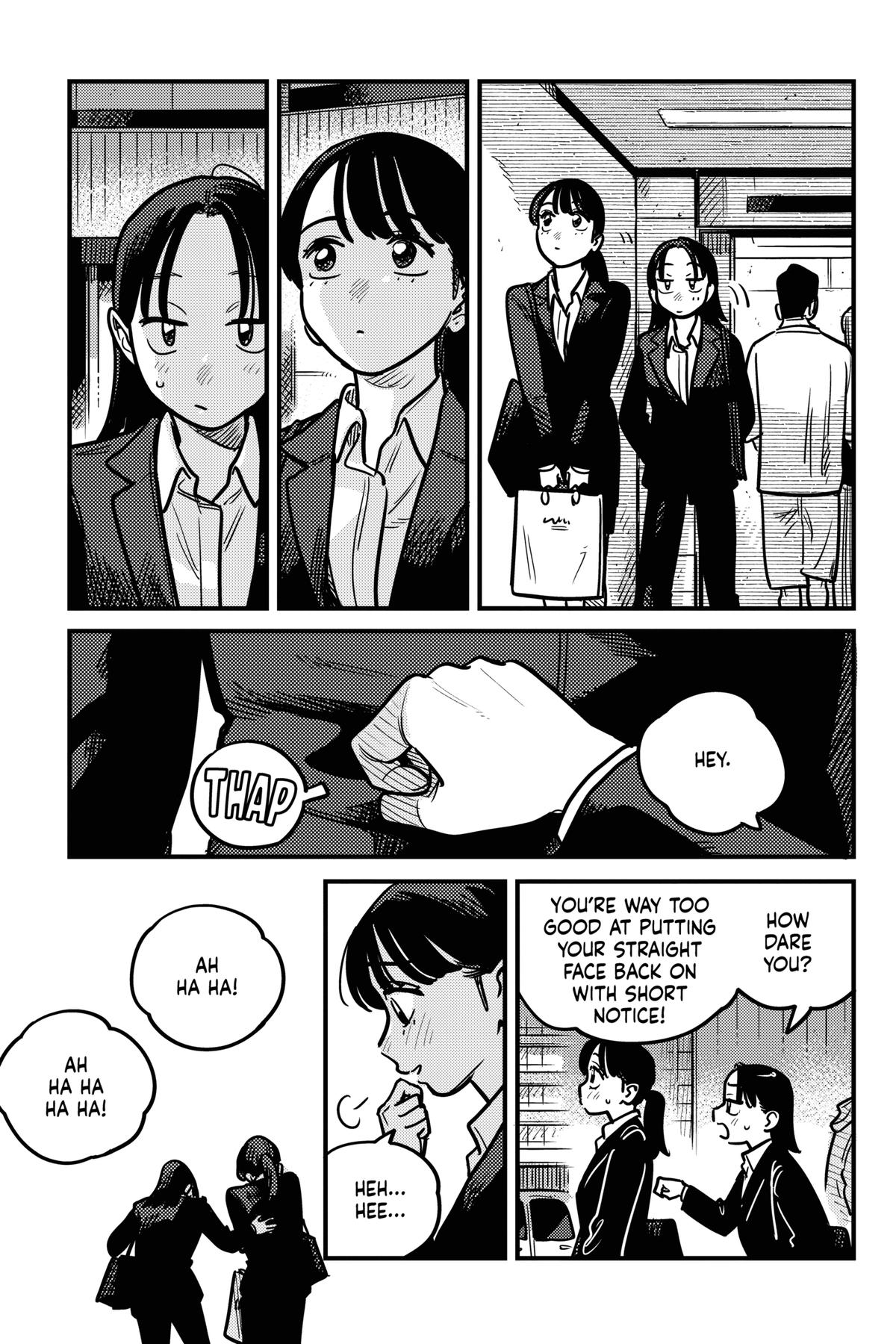 How Do We Relationship Chapter 125 - Page 7
