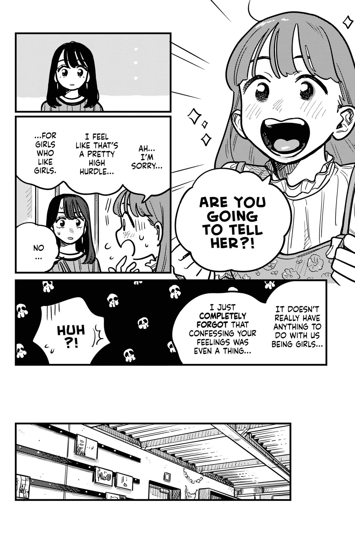 How Do We Relationship Chapter 125 - Page 12