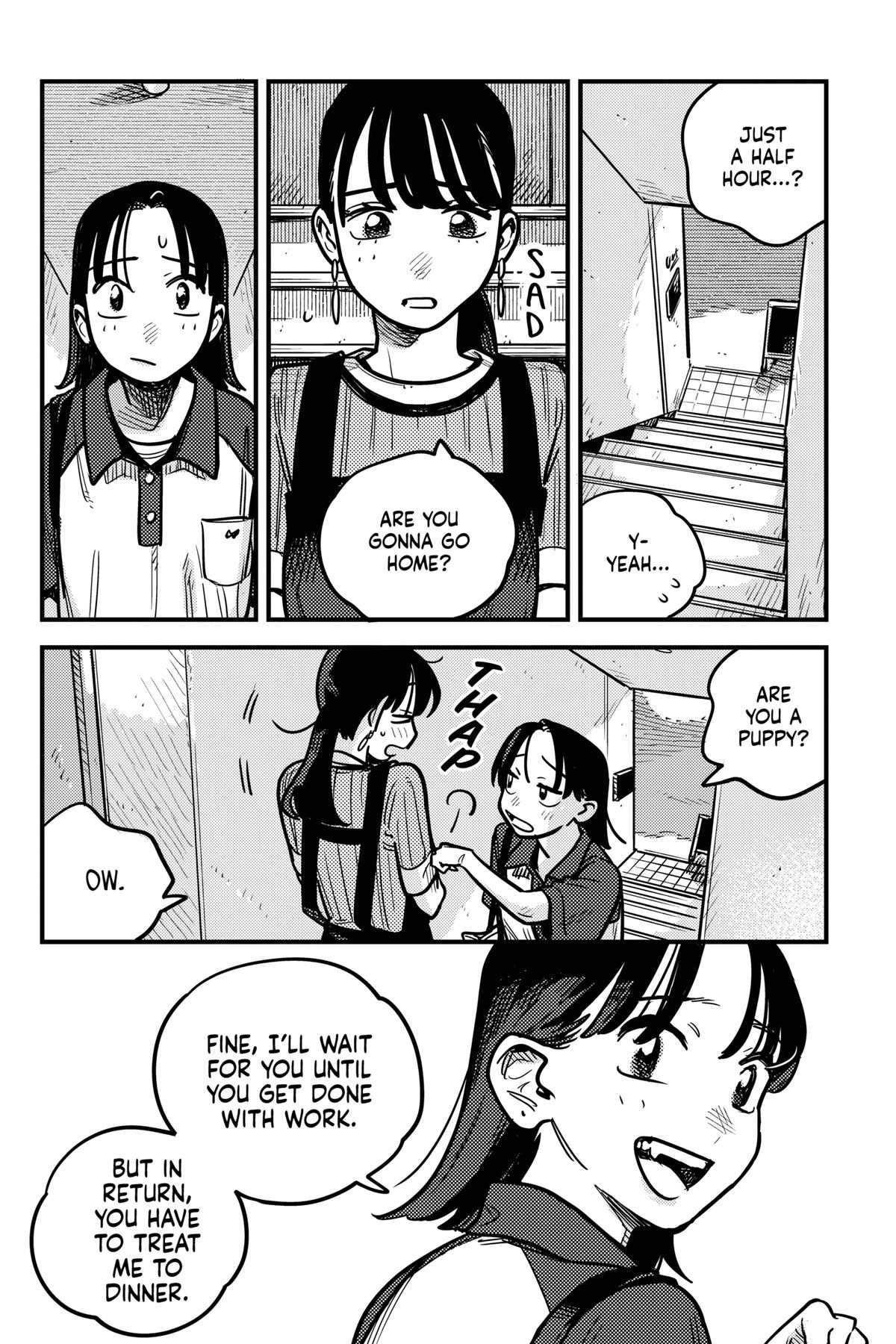 How Do We Relationship Chapter 125 - Page 14