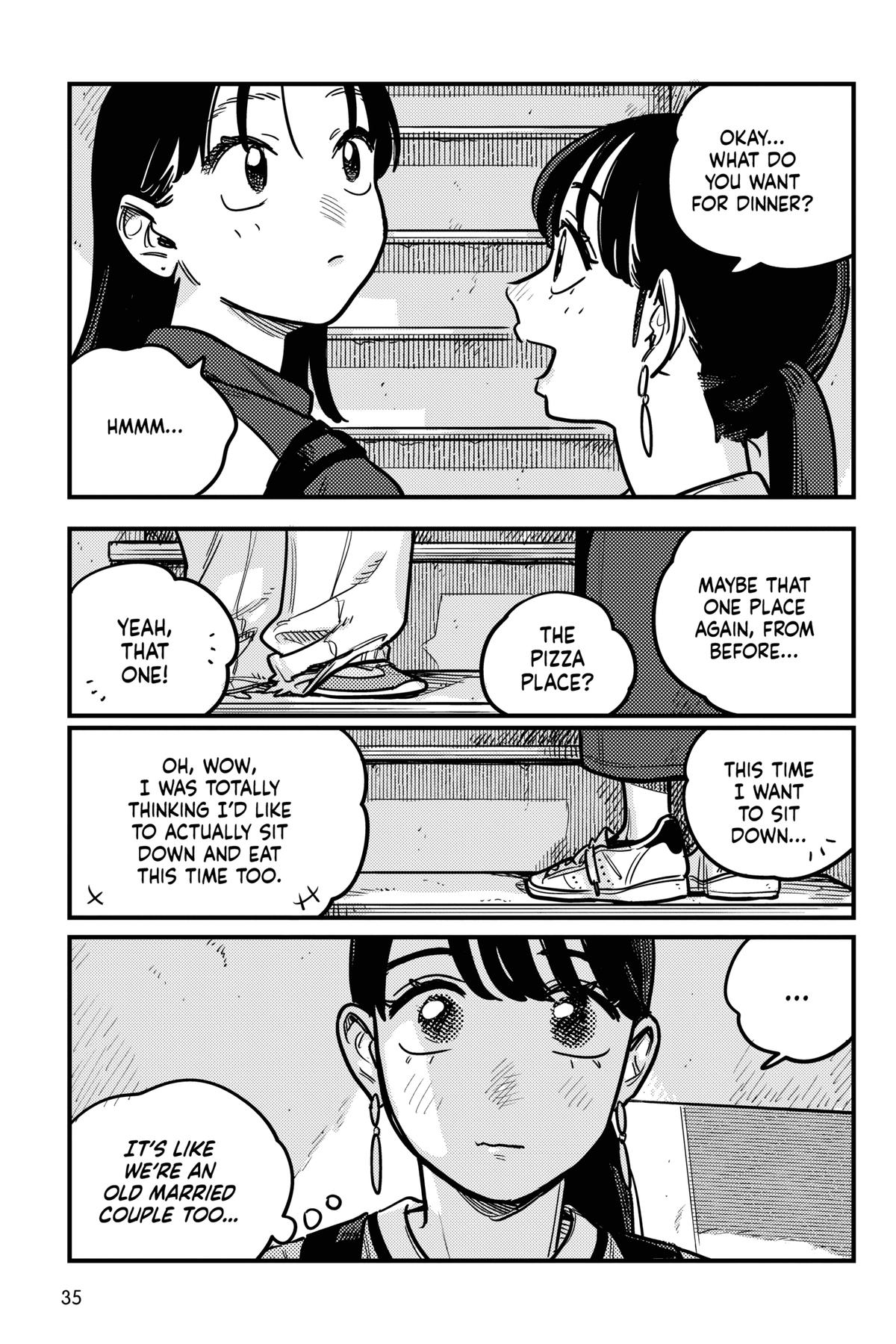 How Do We Relationship Chapter 125 - Page 15