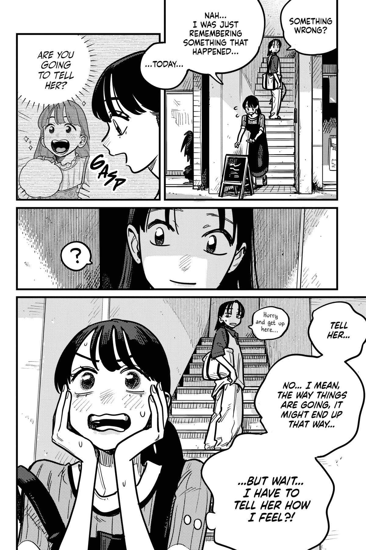 How Do We Relationship Chapter 125 - Page 16