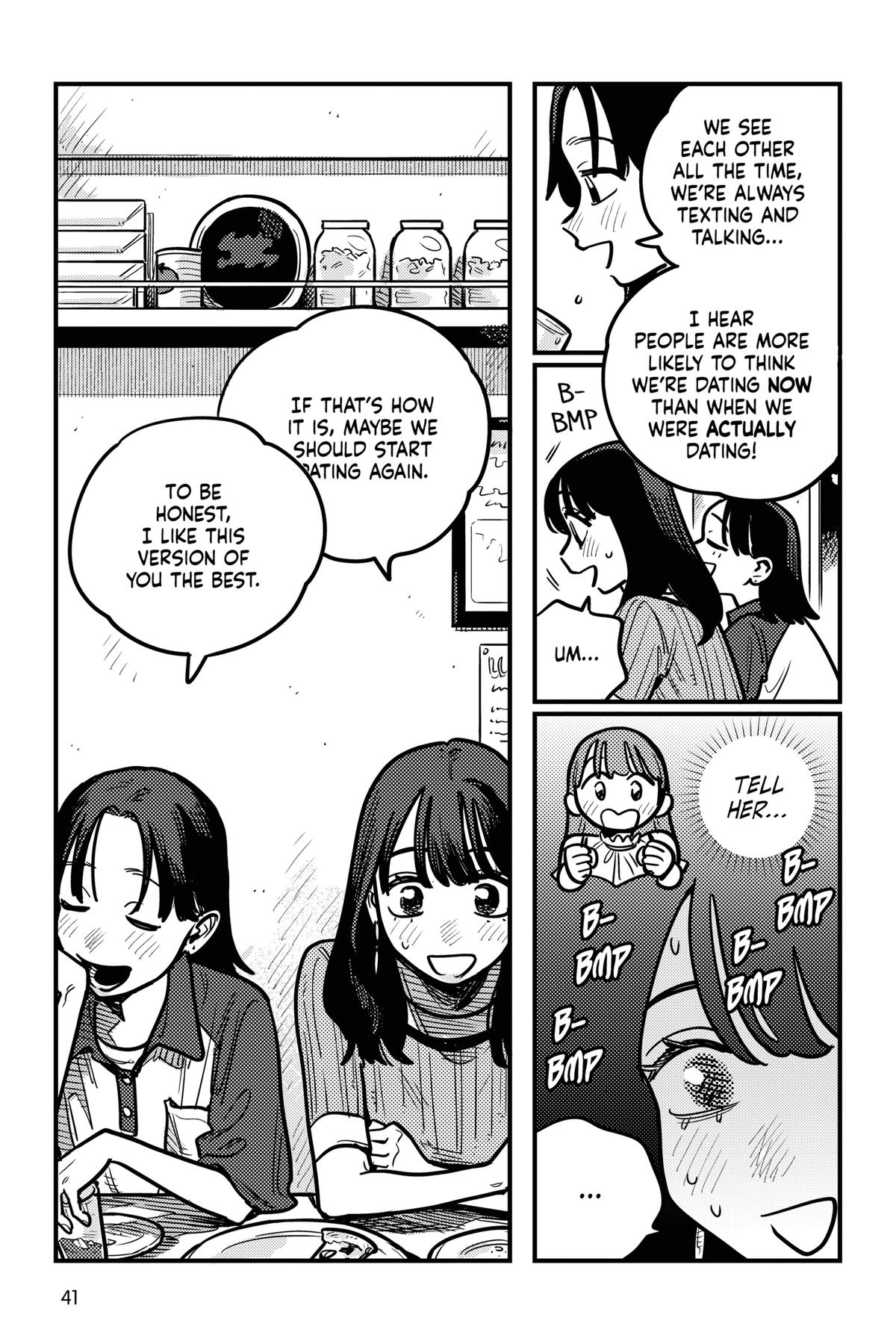 How Do We Relationship Chapter 126 - Page 3