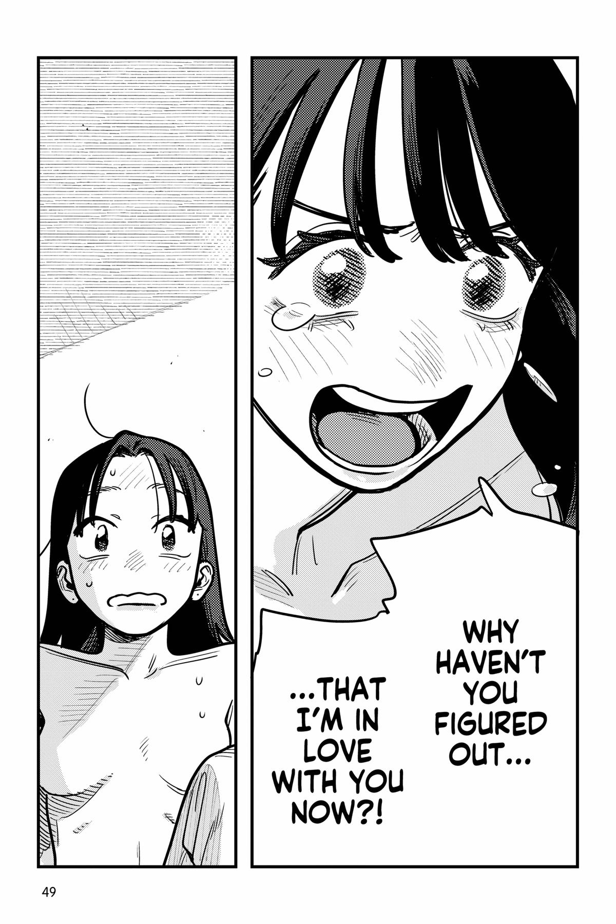 How Do We Relationship Chapter 126 - Page 11