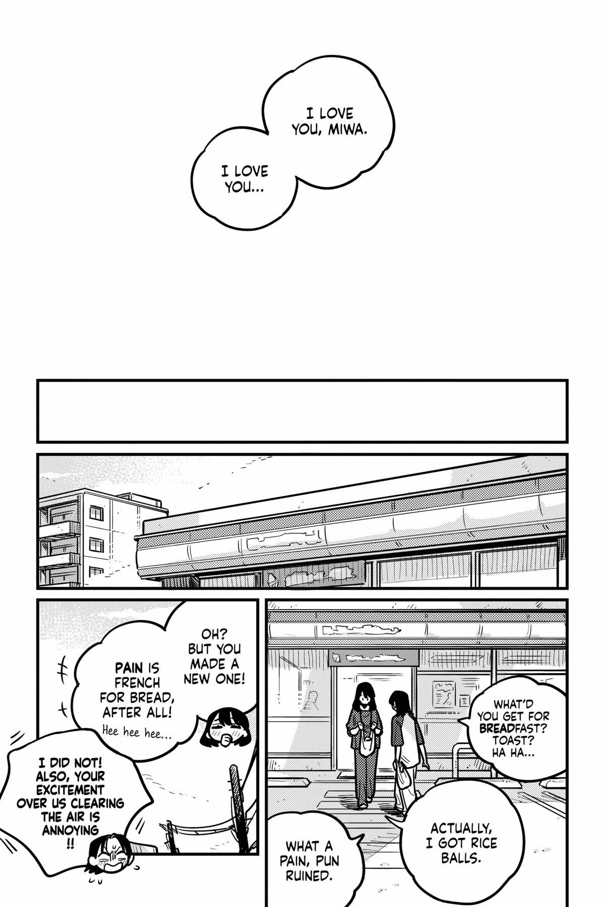 How Do We Relationship Chapter 126 - Page 13