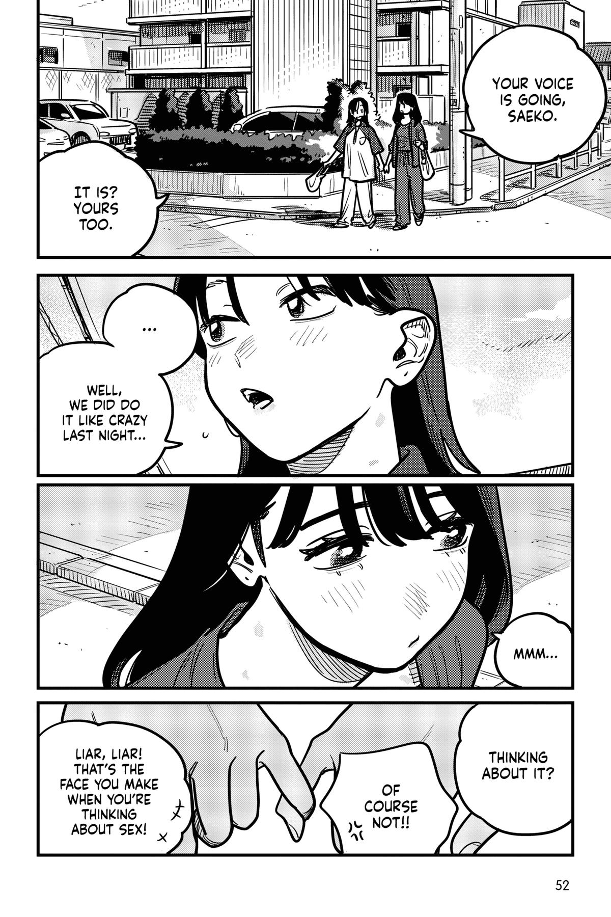How Do We Relationship Chapter 126 - Page 14