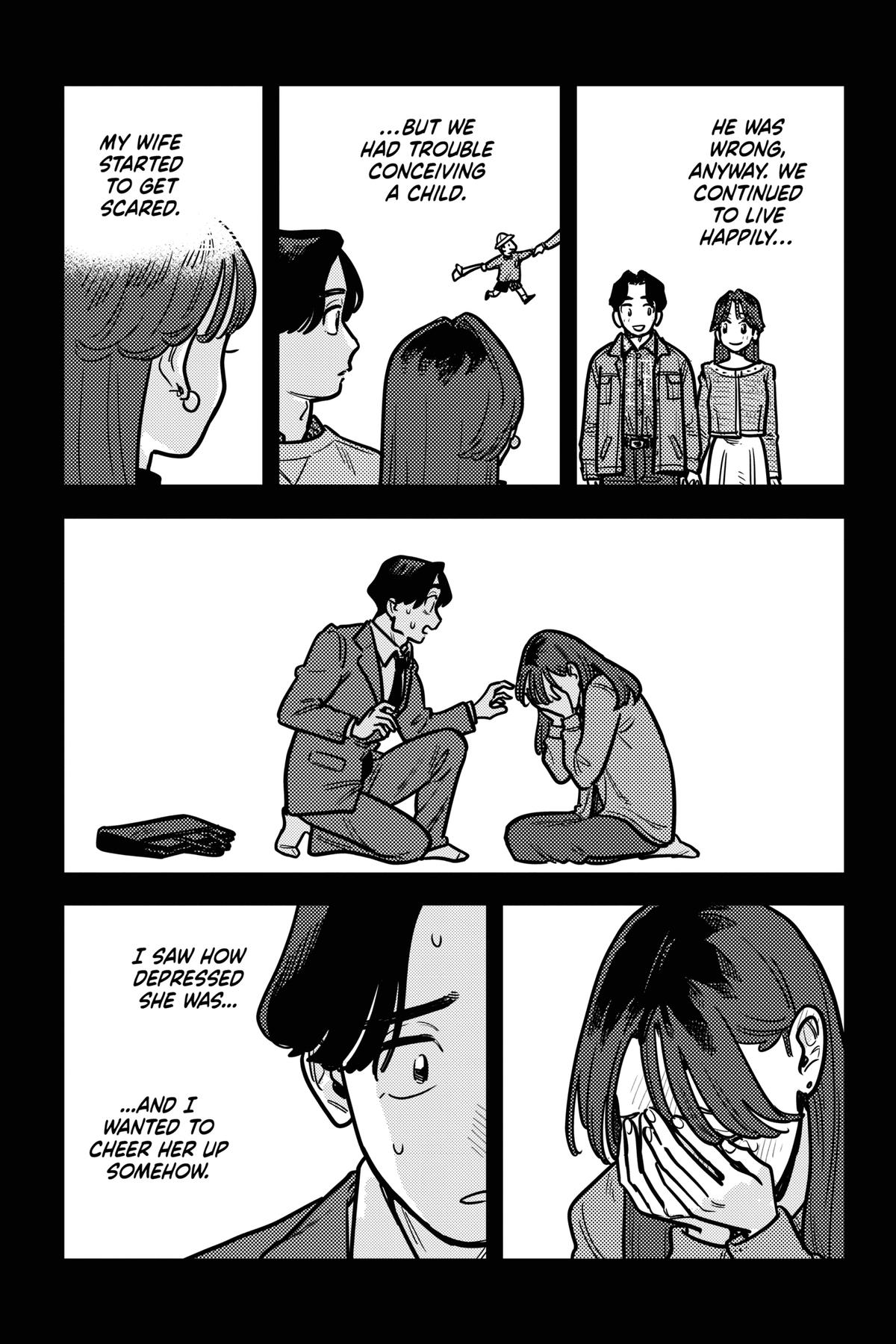 How Do We Relationship Chapter 127 - Page 13