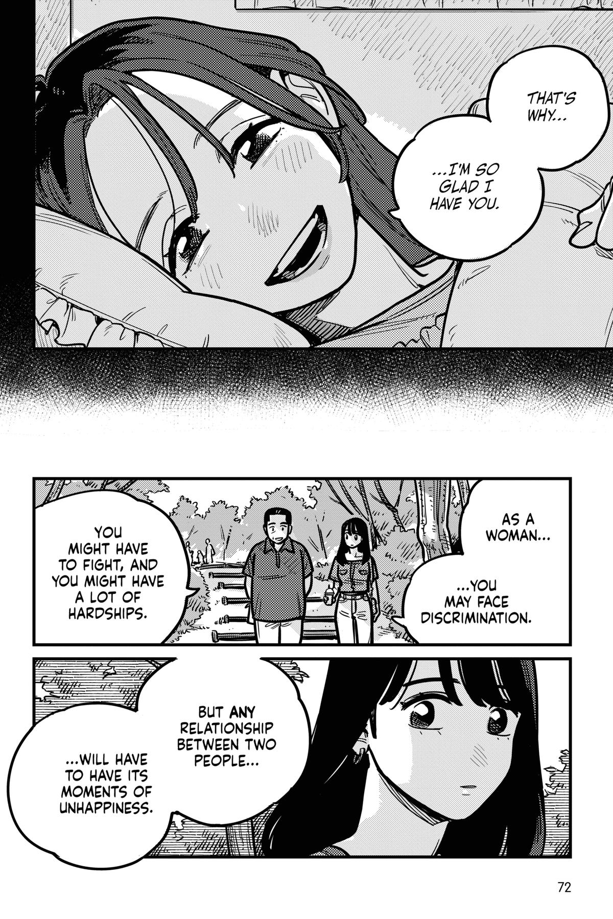 How Do We Relationship Chapter 127 - Page 16