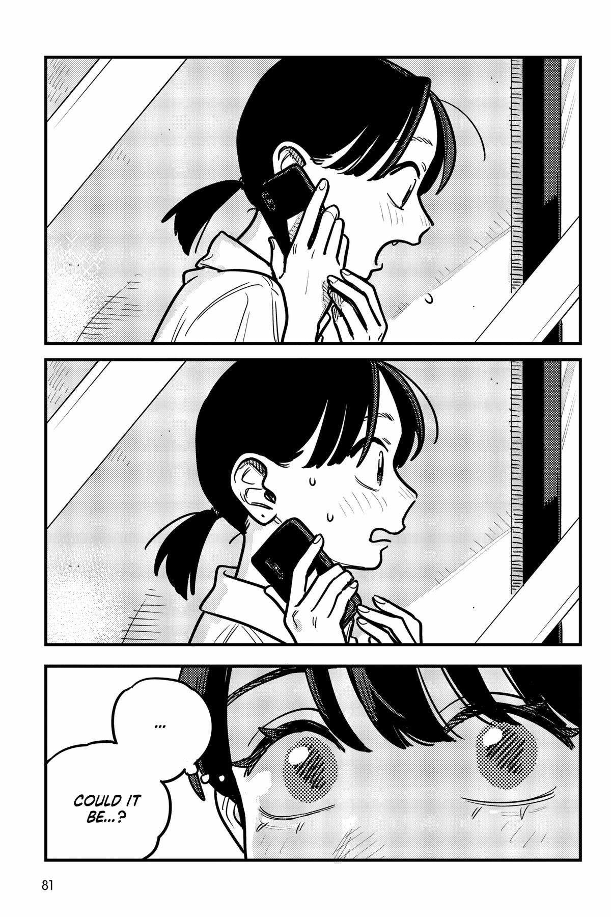How Do We Relationship Chapter 128 - Page 5