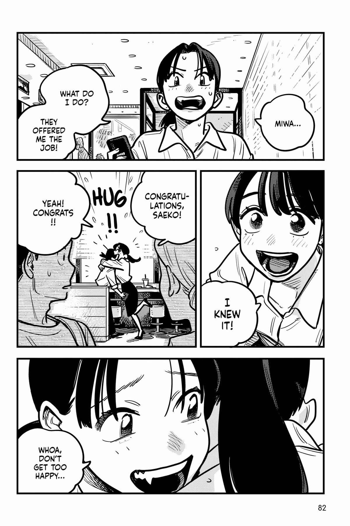 How Do We Relationship Chapter 128 - Page 6