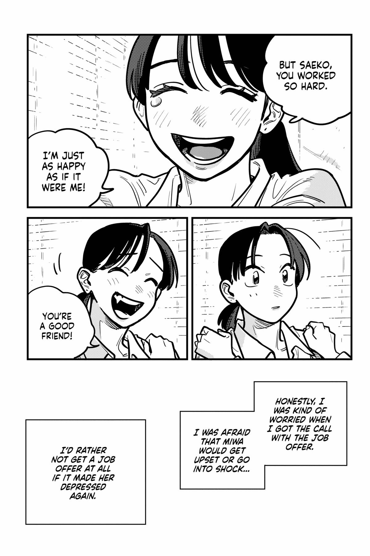 How Do We Relationship Chapter 128 - Page 7