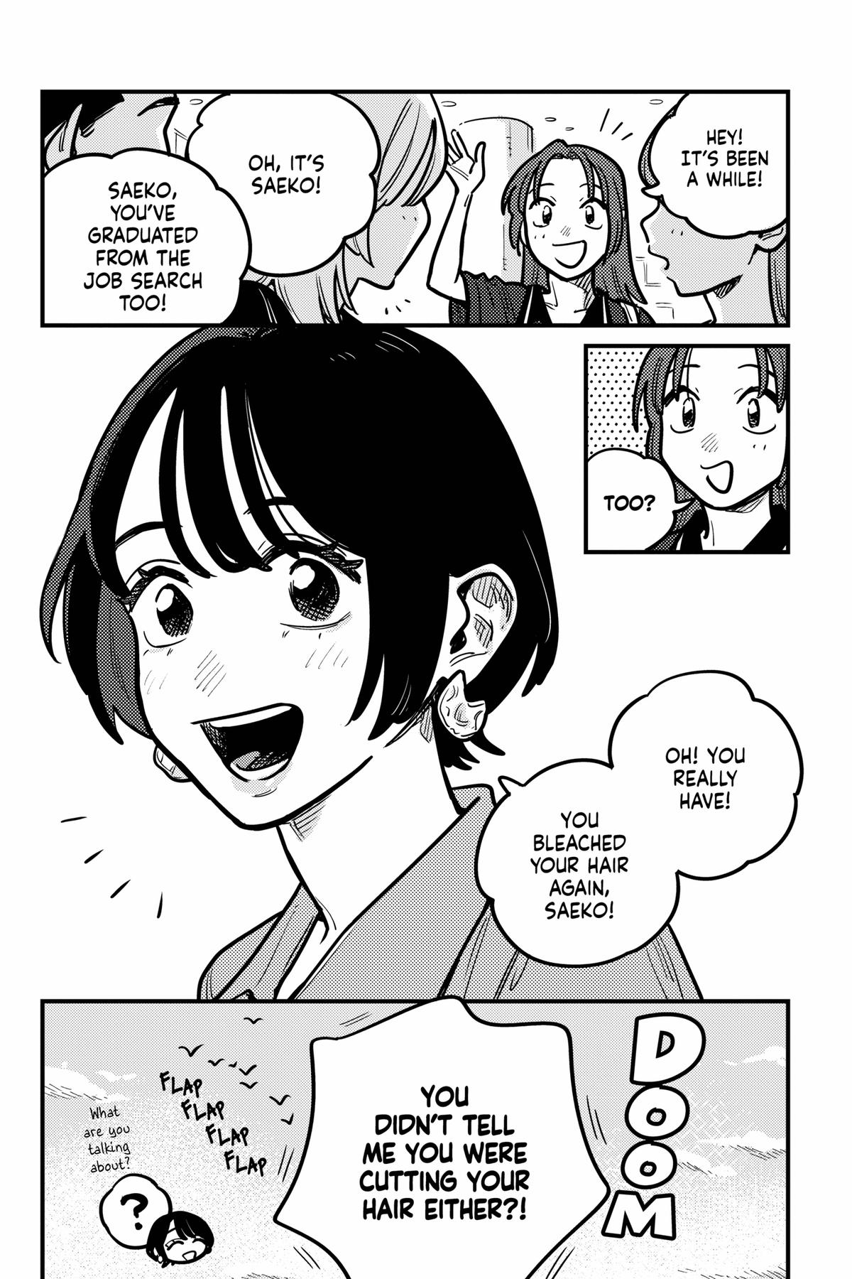 How Do We Relationship Chapter 128 - Page 16