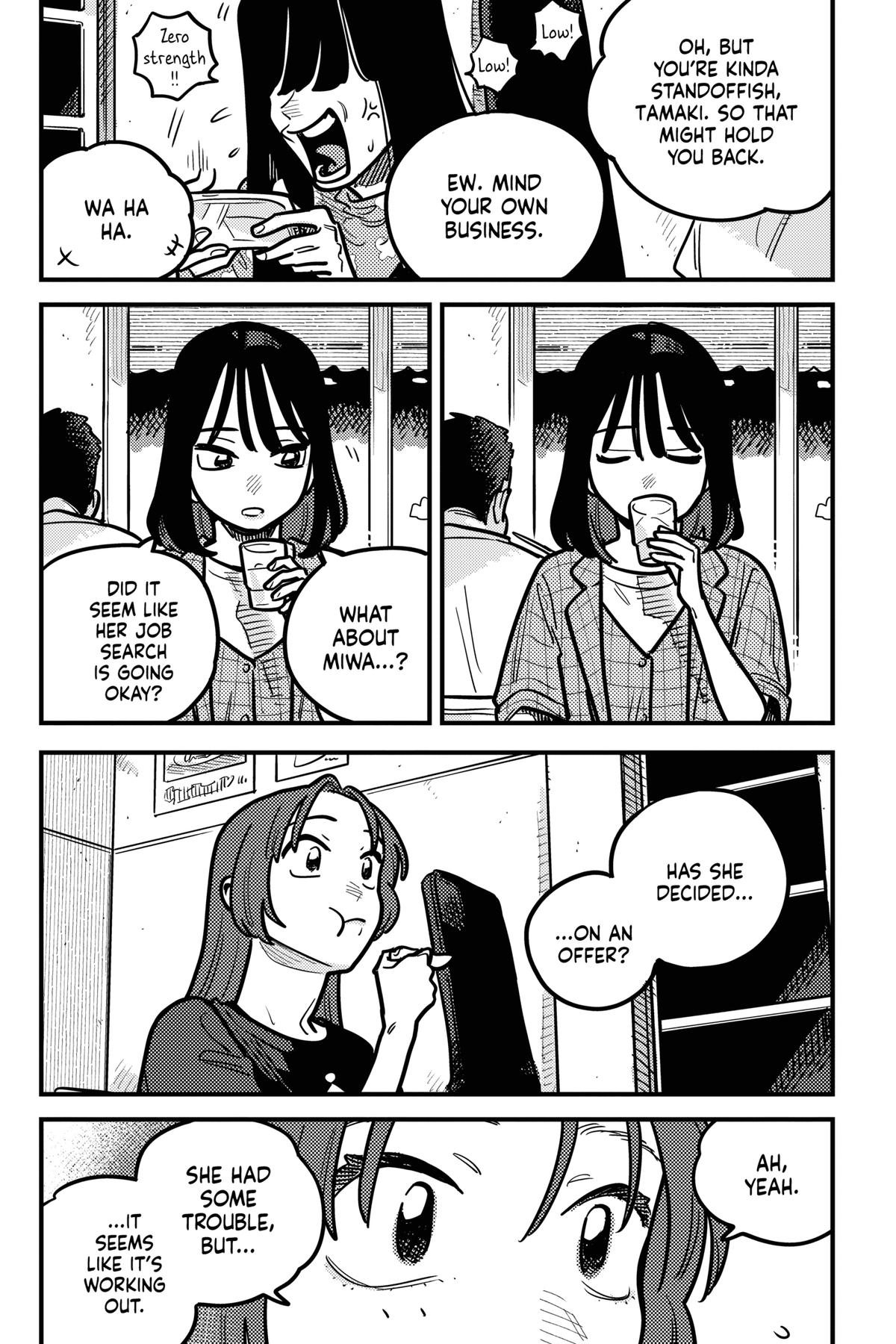 How Do We Relationship Chapter 129 - Page 4