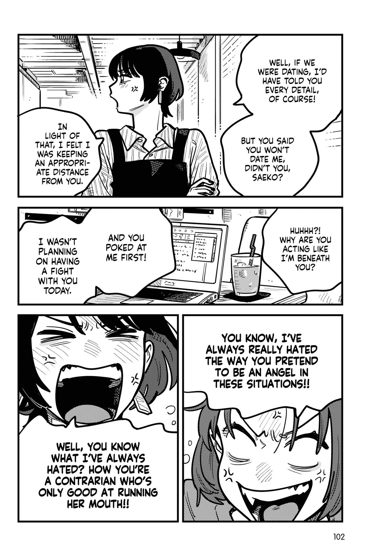 How Do We Relationship Chapter 129 - Page 8