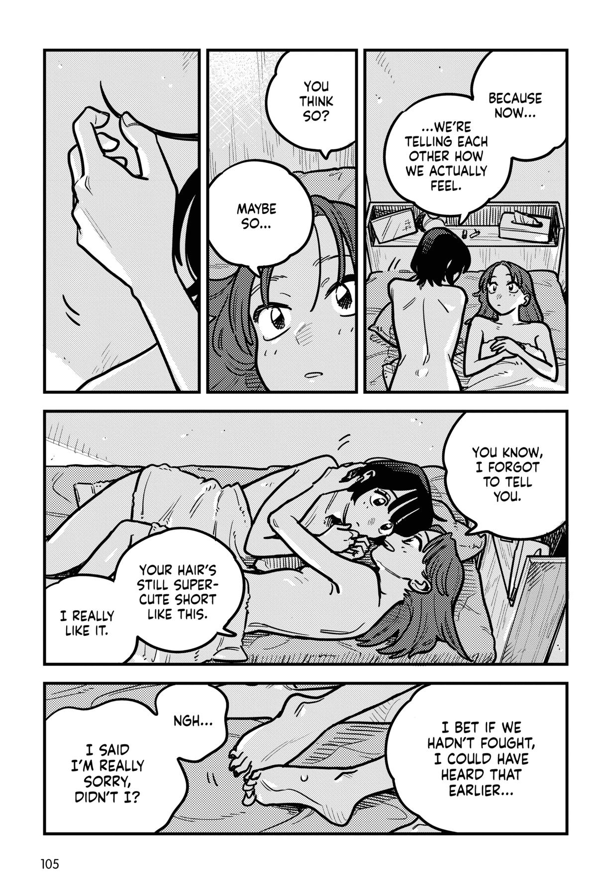 How Do We Relationship Chapter 129 - Page 11