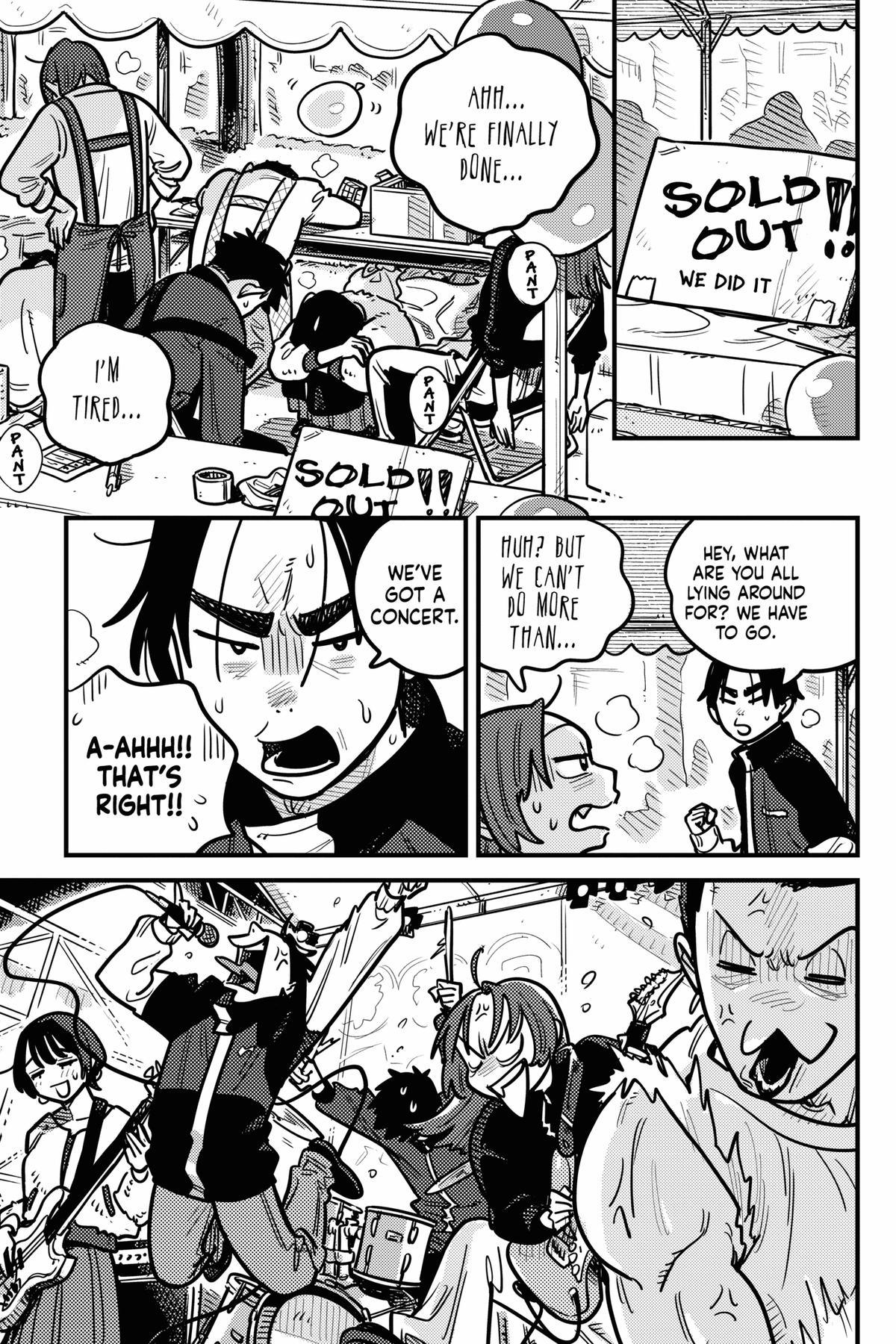 How Do We Relationship Chapter 131 - Page 5