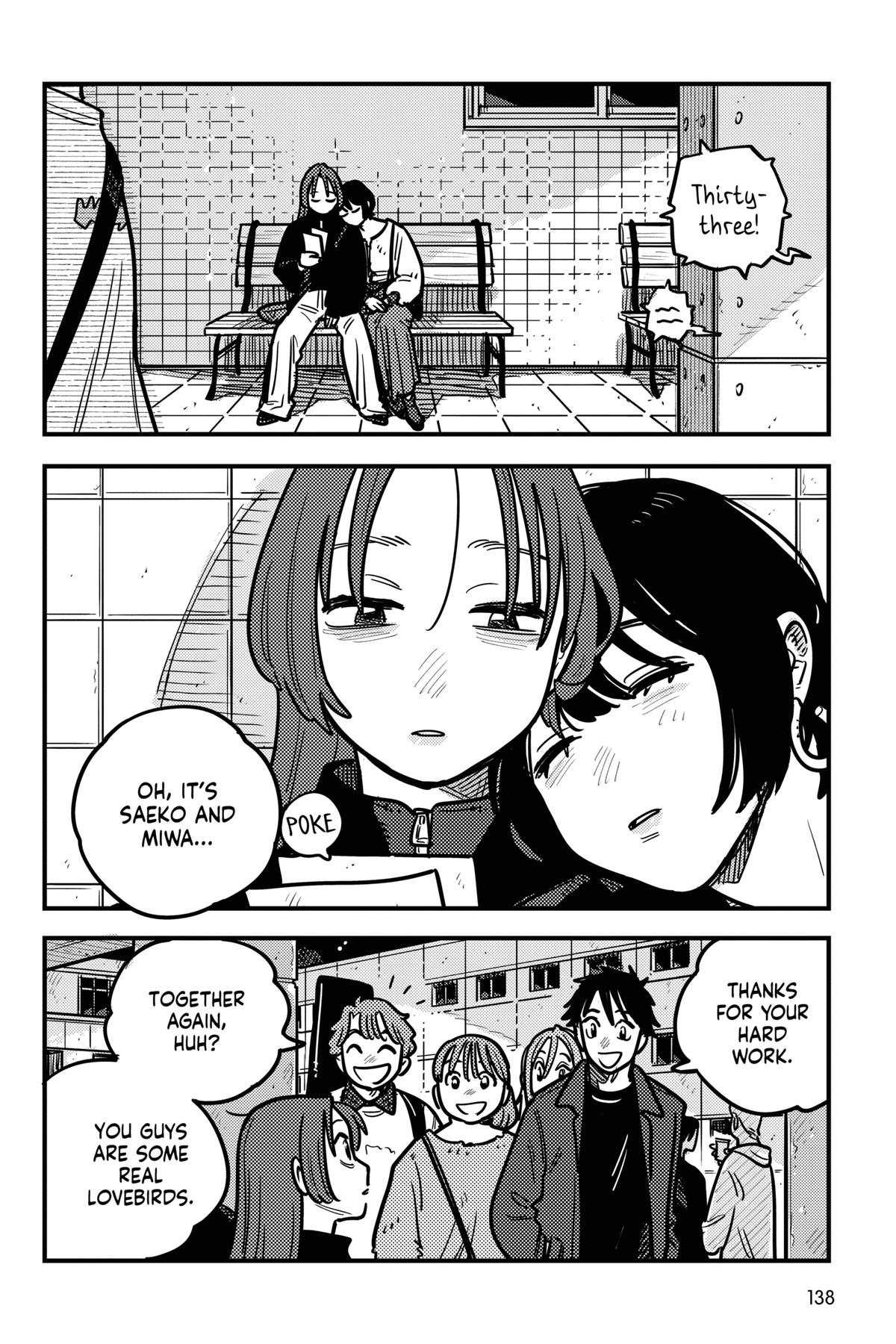 How Do We Relationship Chapter 131 - Page 8