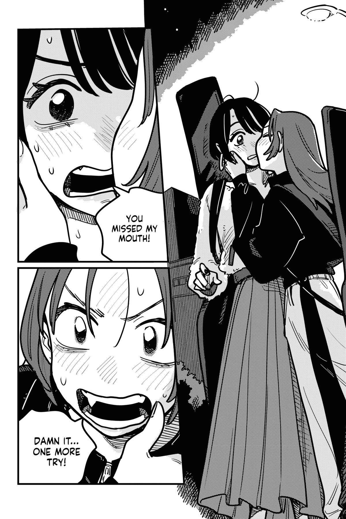 How Do We Relationship Chapter 131 - Page 18