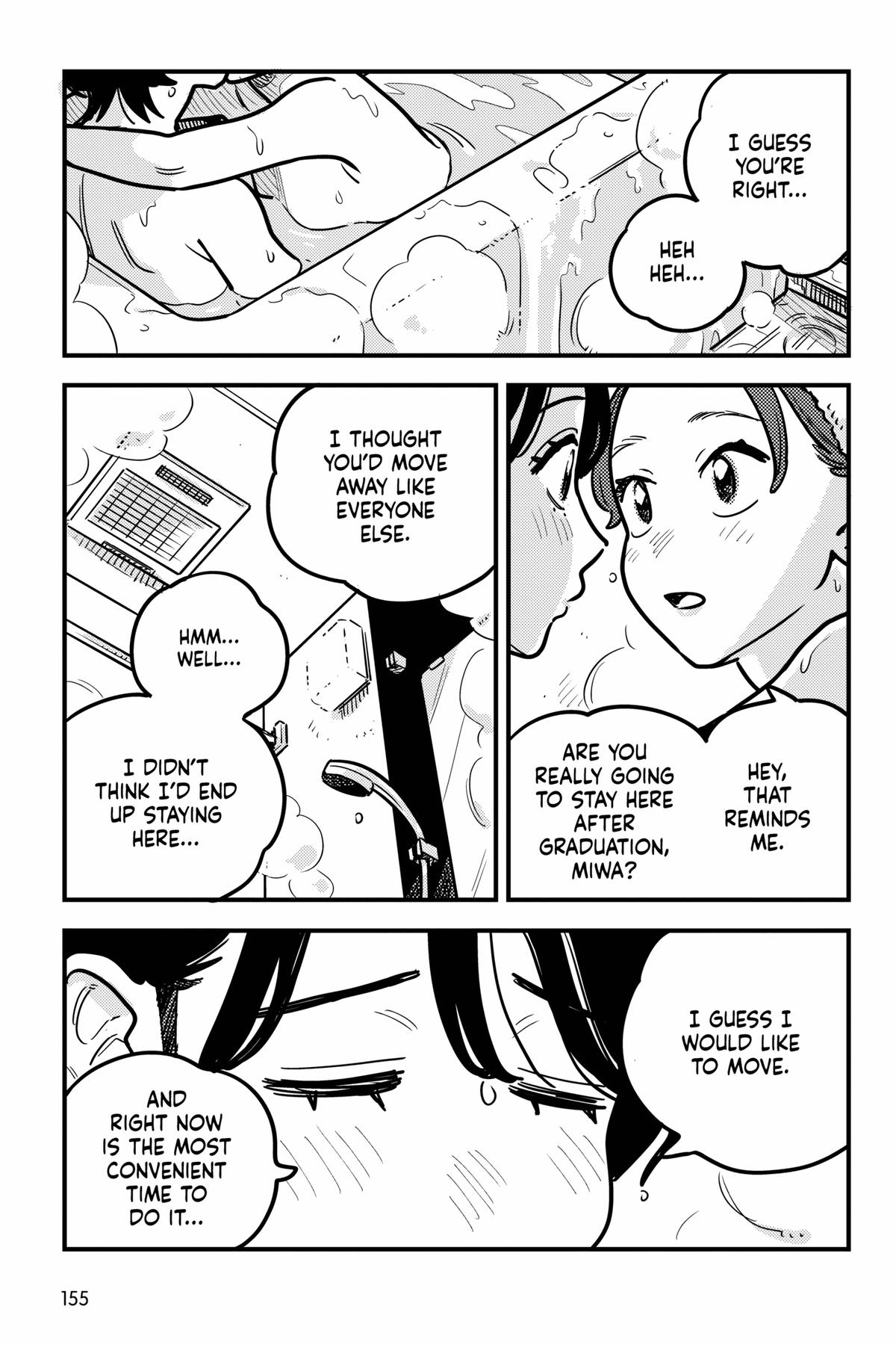 How Do We Relationship Chapter 132 - Page 3