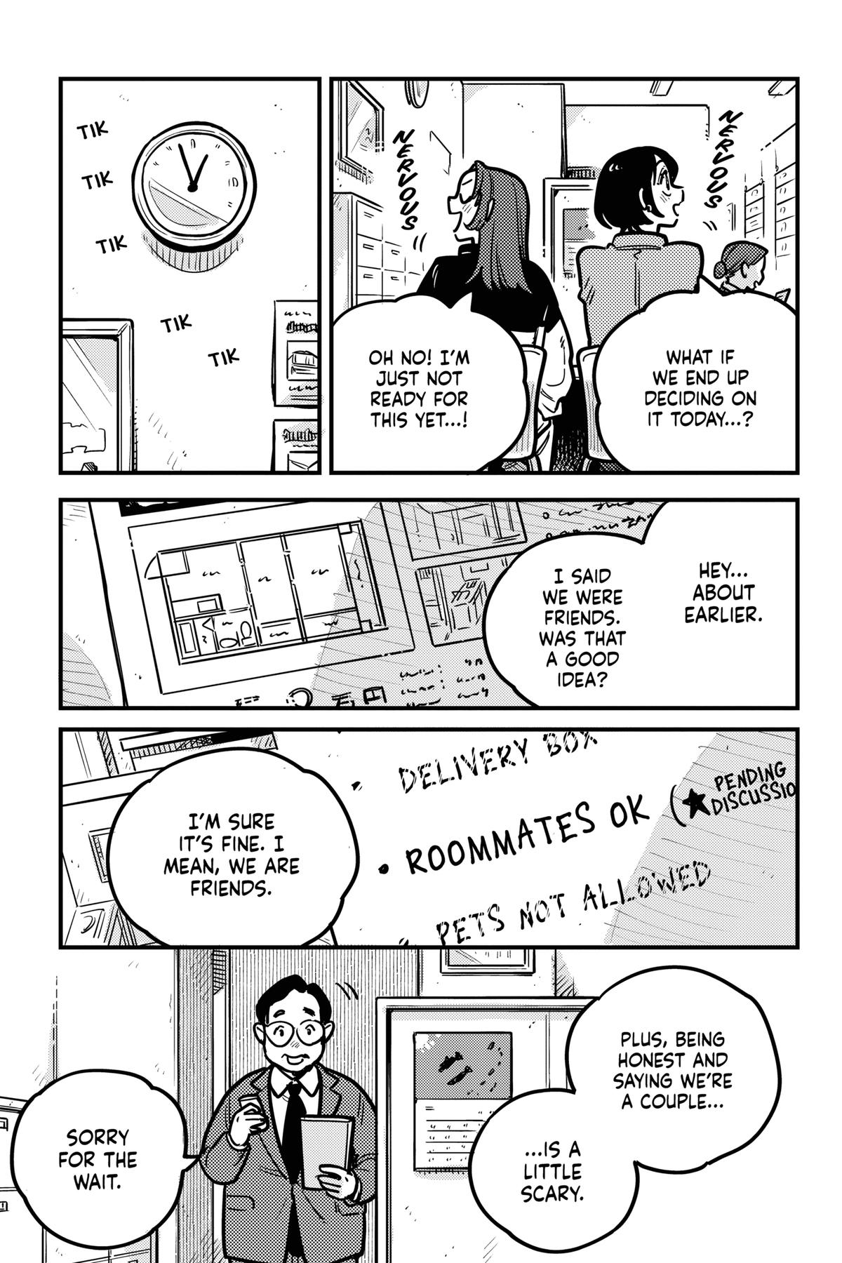 How Do We Relationship Chapter 132 - Page 7