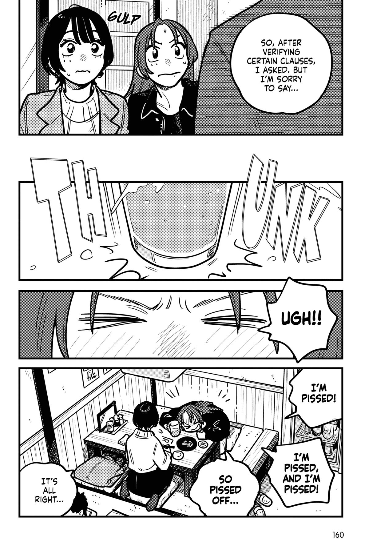 How Do We Relationship Chapter 132 - Page 8