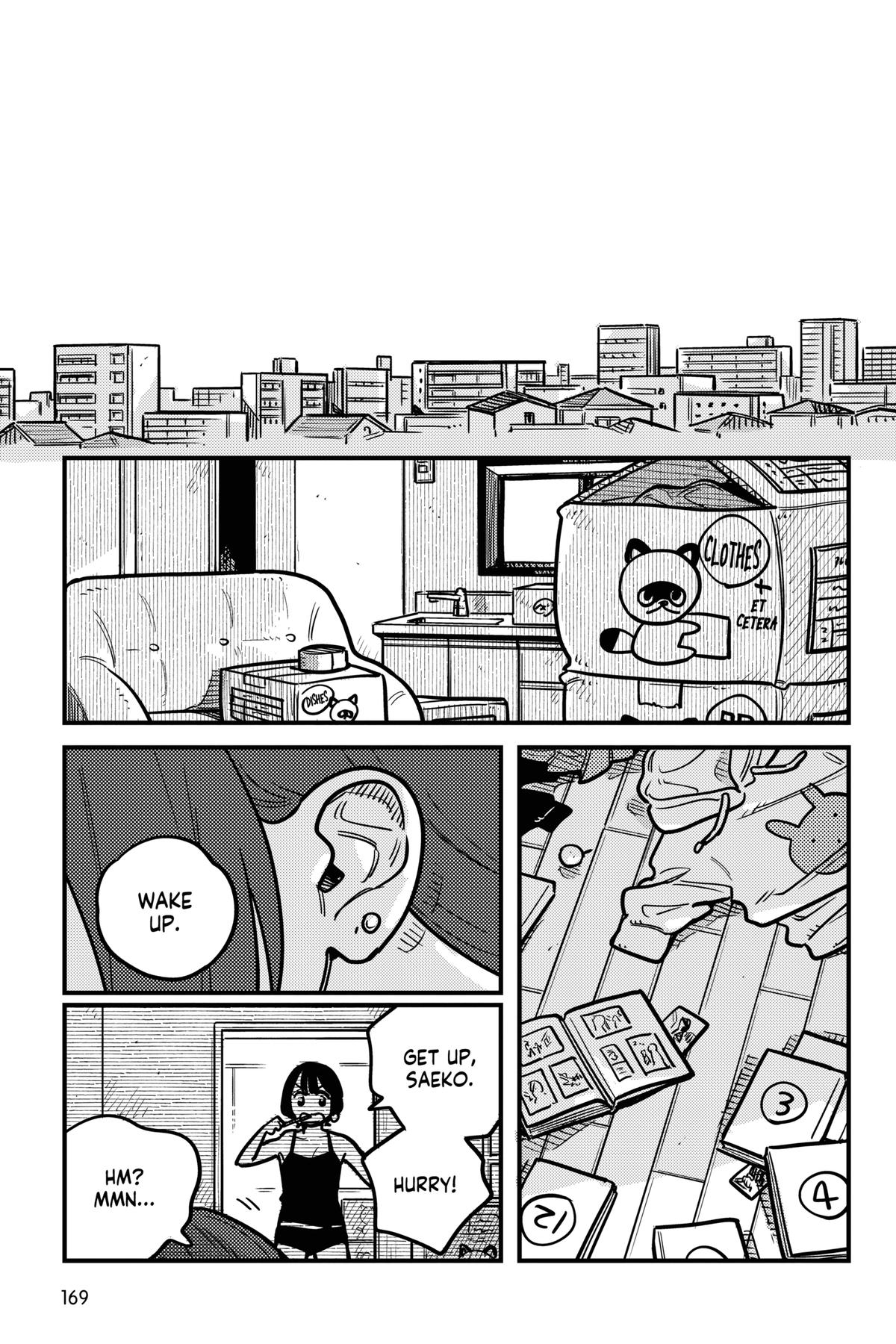 How Do We Relationship Chapter 132 - Page 17