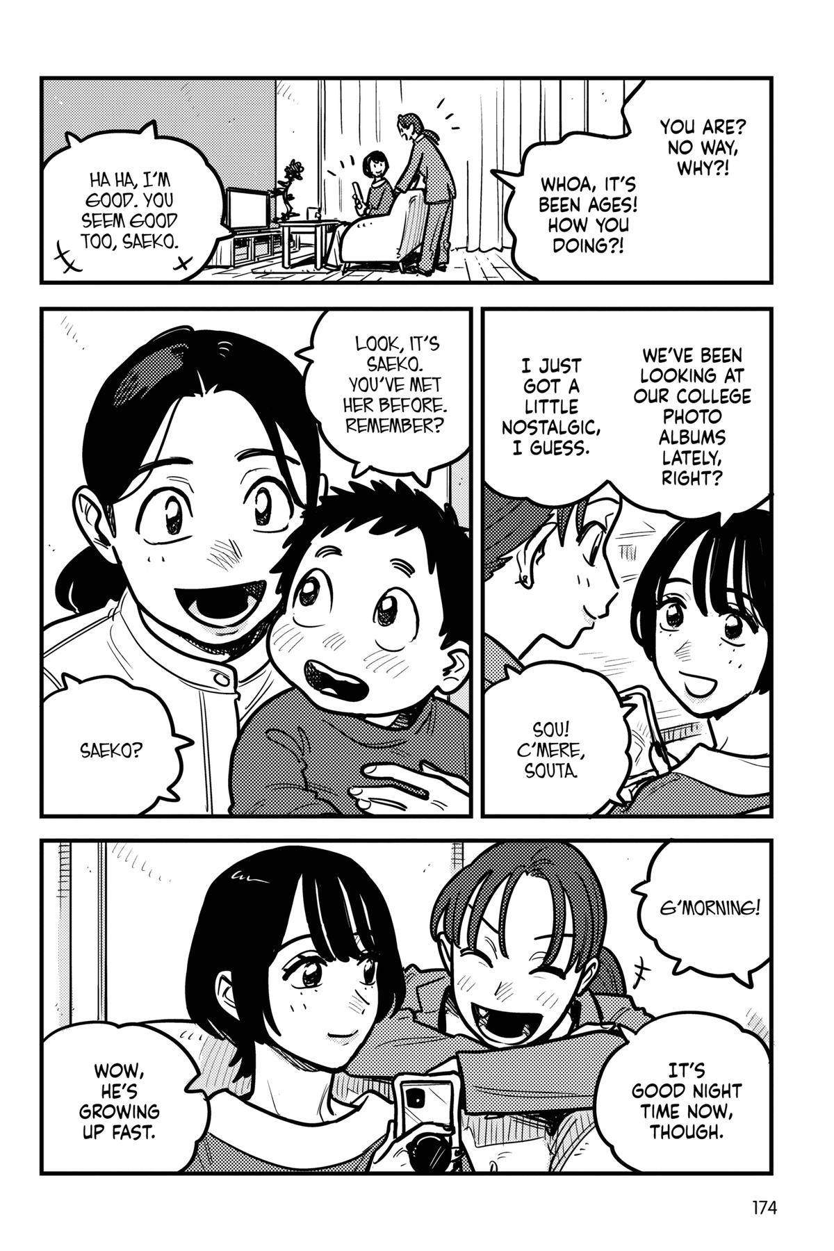How Do We Relationship Chapter 133 - Page 2