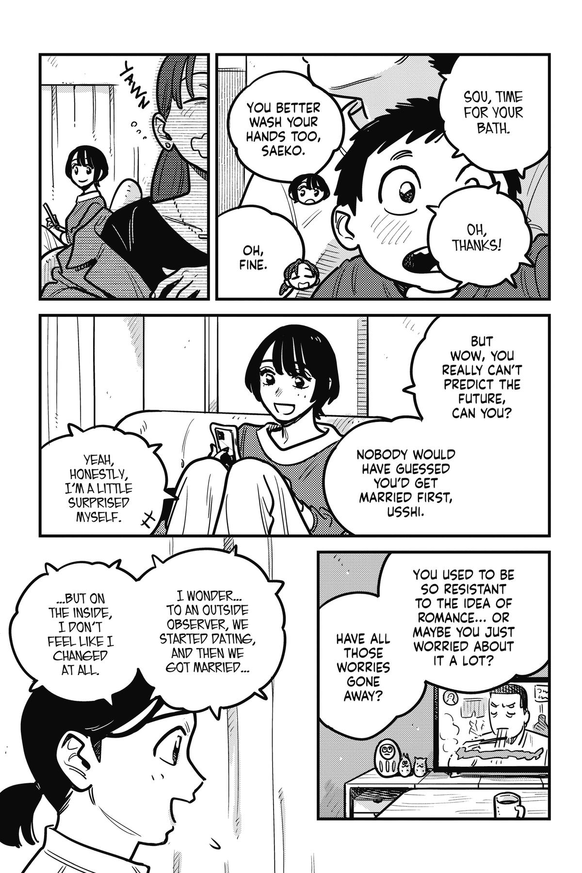 How Do We Relationship Chapter 133 - Page 3