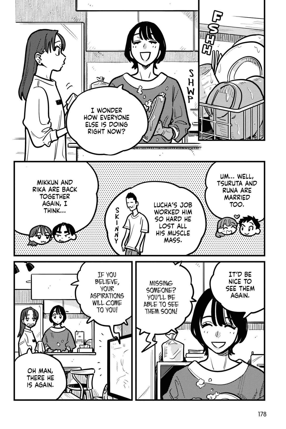 How Do We Relationship Chapter 133 - Page 6