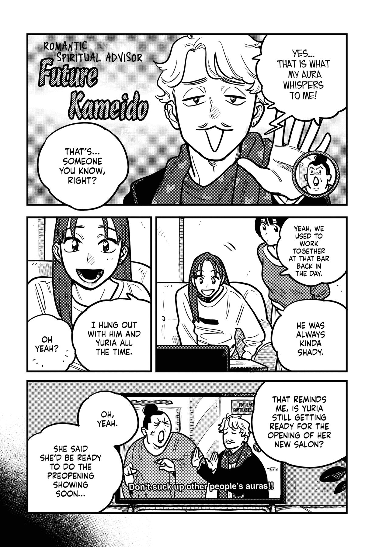 How Do We Relationship Chapter 133 - Page 7