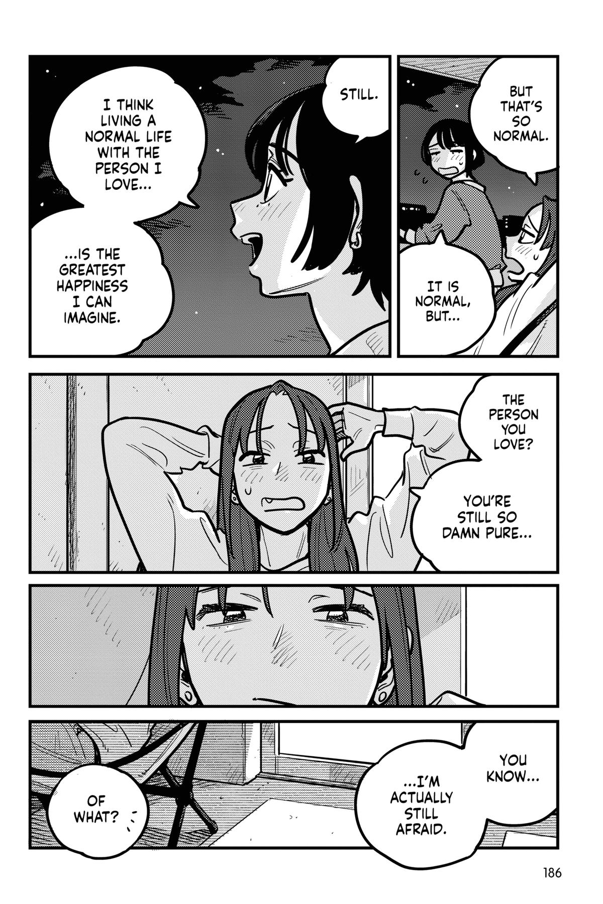 How Do We Relationship Chapter 133 - Page 14