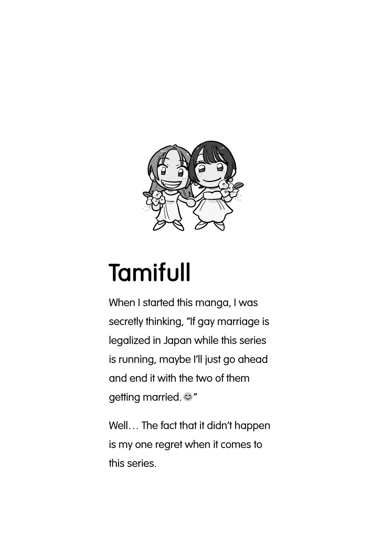 How Do We Relationship Chapter 133 - Page 22
