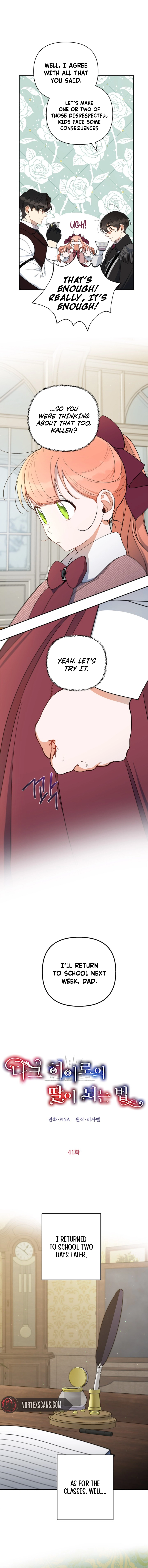 How to Be a Dark Heros Daughter Chapter 41 - Page 3